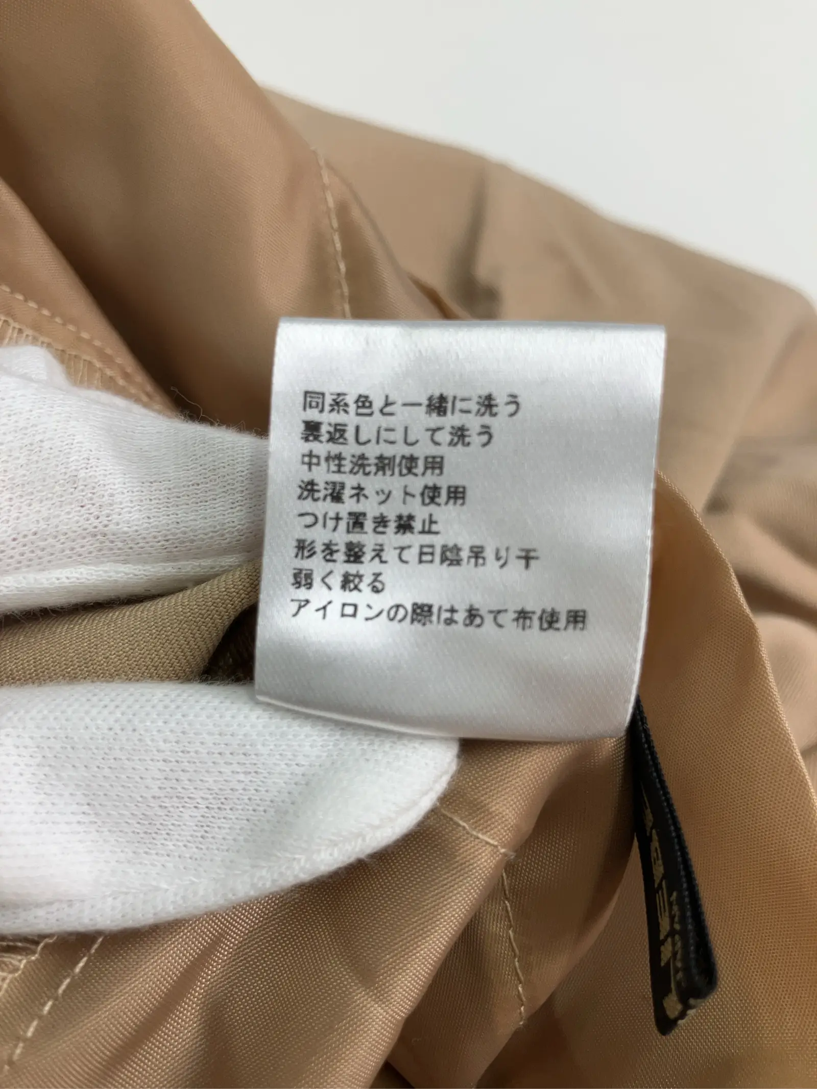 https://r2-worker.digdig.jp/product/9ff11bd1-25b5-4738-b3d9-8e4d50bfe66a/935f3d20-f51e-4935-9703-32bb62254dcd