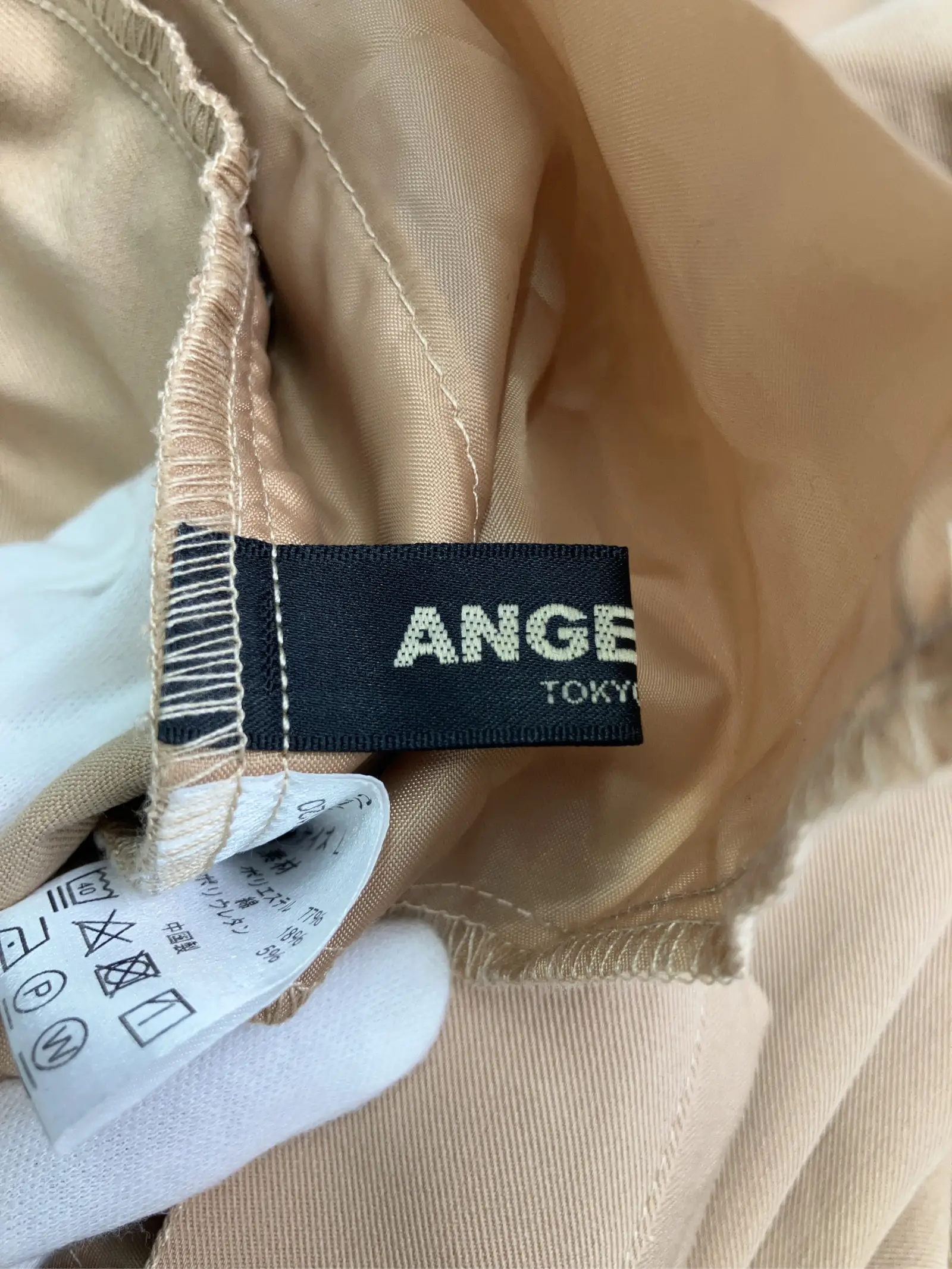 https://r2-worker.digdig.jp/product/9ff11bd1-25b5-4738-b3d9-8e4d50bfe66a/9793764a-3e4c-4057-b383-a7c4ebbc491a