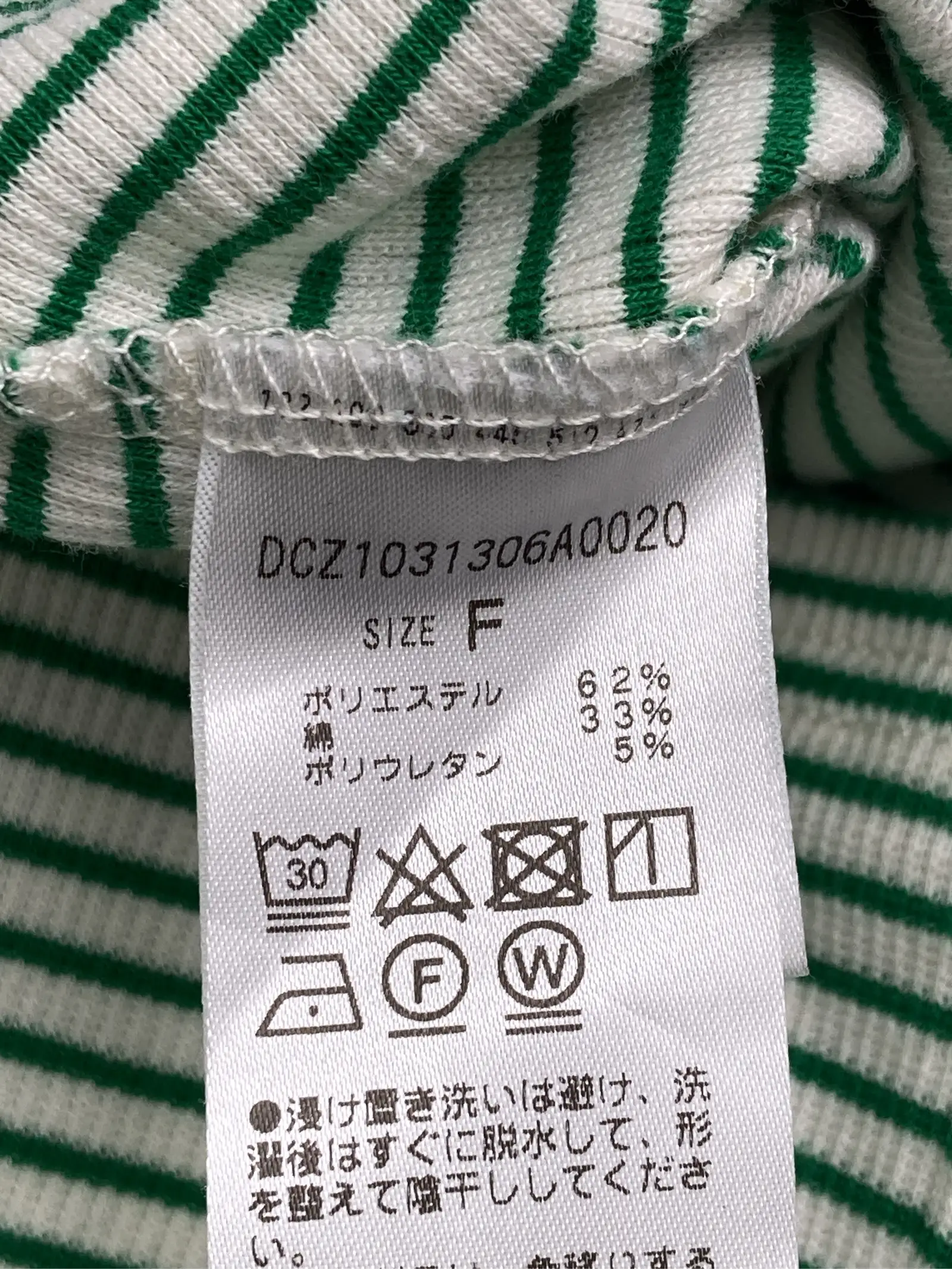https://r2-worker.digdig.jp/product/9ff1ac32-5c82-4176-8005-65ff4448d62d/b826e077-890a-42e4-a04f-9289e303968e