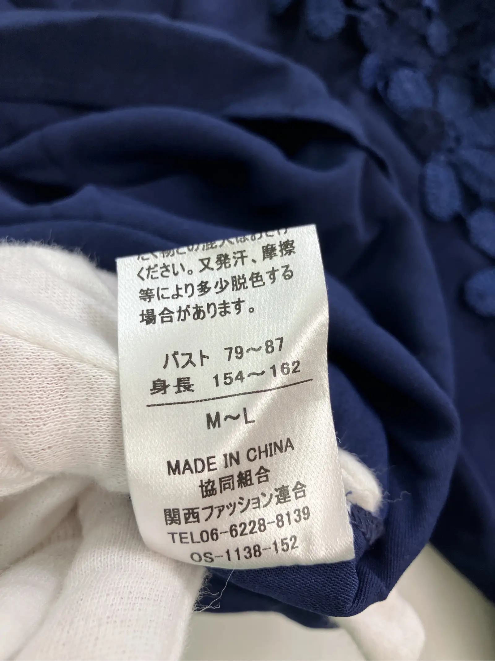https://r2-worker.digdig.jp/product/9ff26266-fd33-4320-aaa1-f15633fb04e1/2087d2c6-1c2e-4daf-a7c9-256fd51acf28