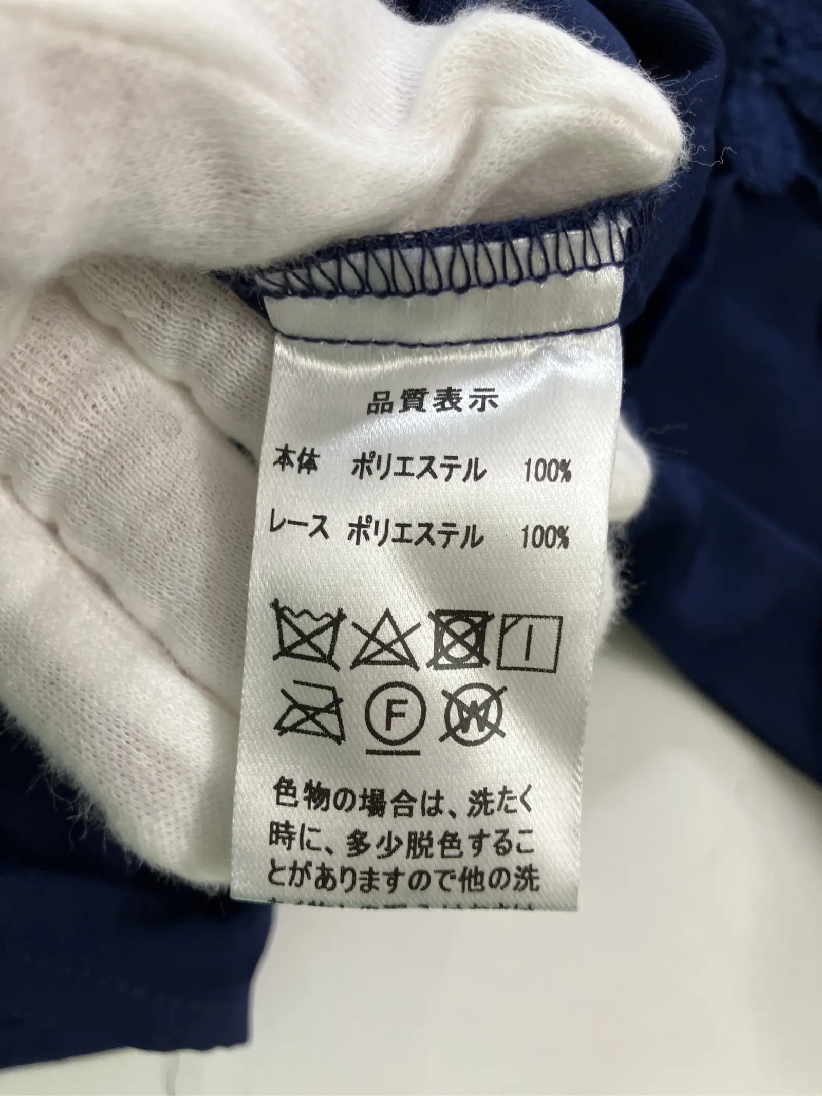 https://r2-worker.digdig.jp/product/9ff26266-fd33-4320-aaa1-f15633fb04e1/a98aa27b-2728-4aa2-92b1-3209a77b2bf4