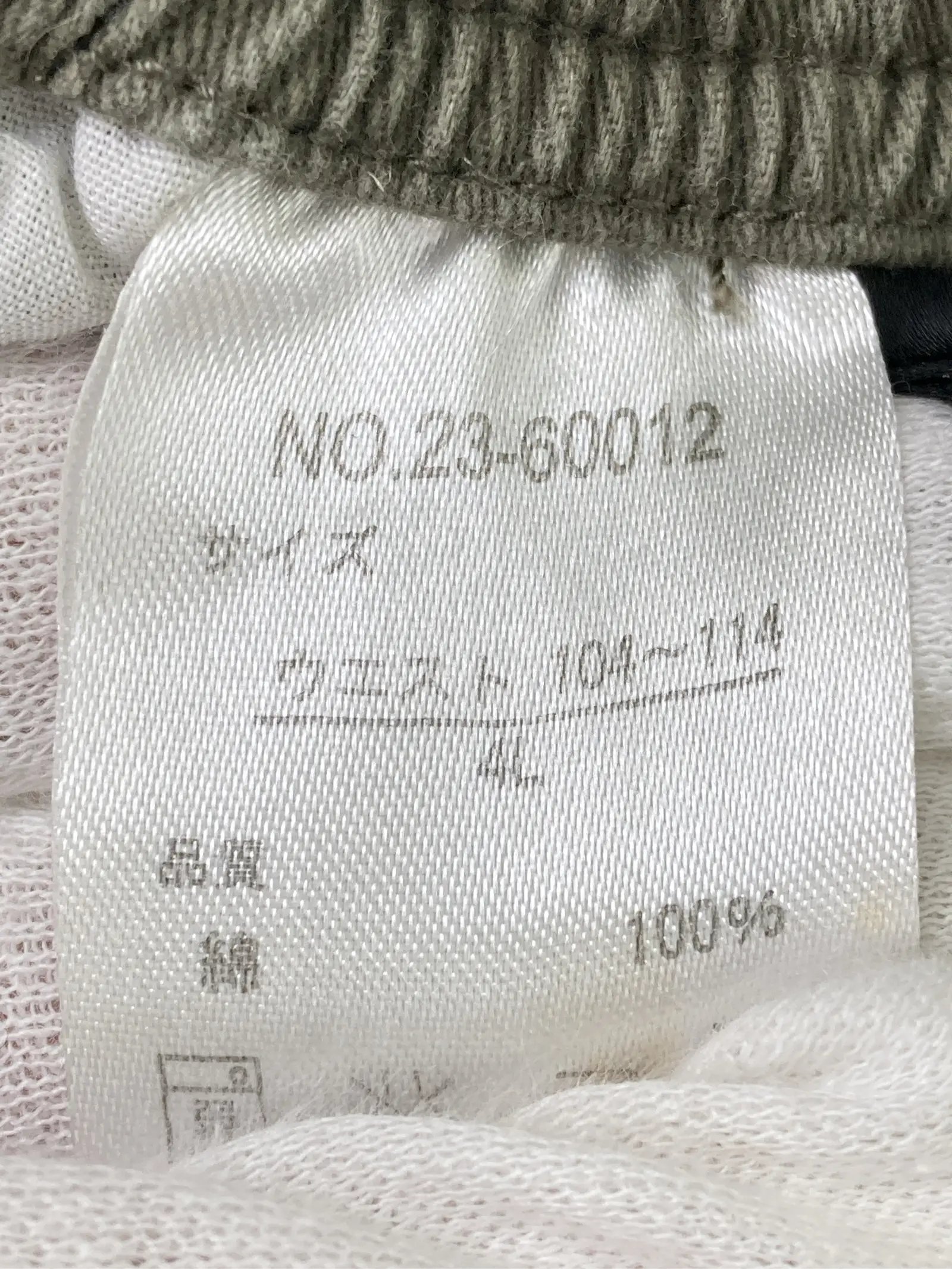 https://r2-worker.digdig.jp/product/9ff4271c-f822-47dd-afdf-21c049b073a2/1f735f1e-f0f6-4478-aa0c-6e28b82dd4aa