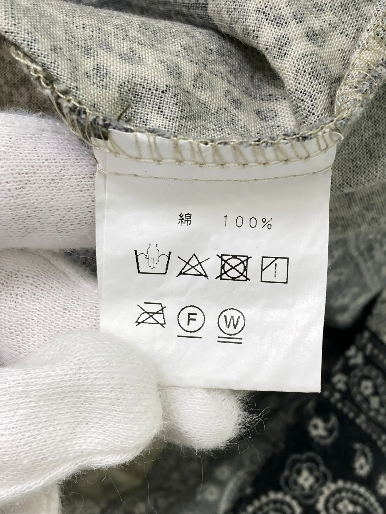 https://r2-worker.digdig.jp/product/9ff43f01-2388-4212-a576-0668a4659740/3123e119-6d2b-4660-86cd-4f064d87ae82