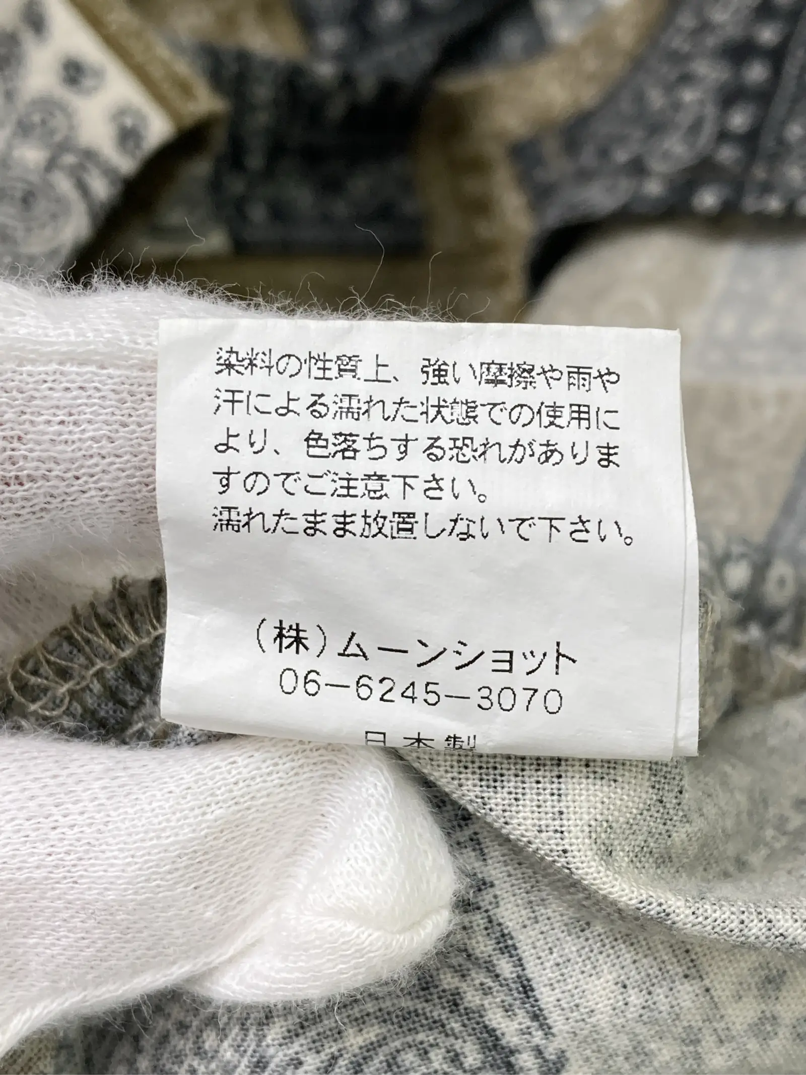https://r2-worker.digdig.jp/product/9ff43f01-2388-4212-a576-0668a4659740/ab856745-f055-4693-ac8c-2c998e3d63cc