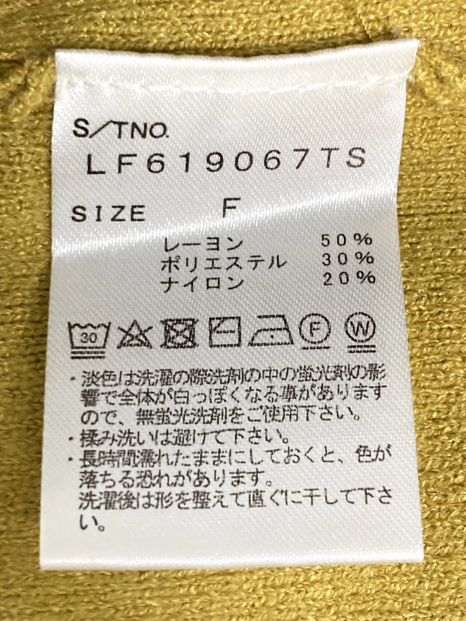 https://r2-worker.digdig.jp/product/9ff4accc-017c-479a-9b84-81b1b259e90f/0fc20bcd-04bf-47b8-880c-bb4406e2a3e5