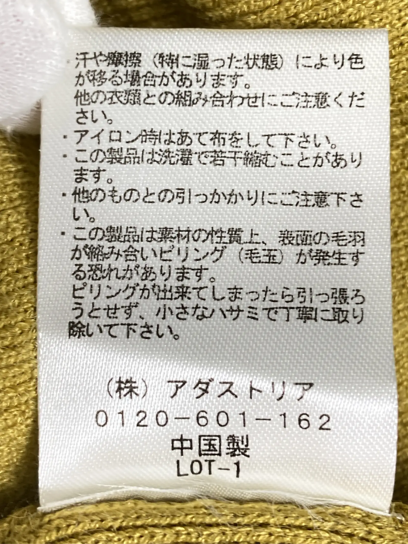https://r2-worker.digdig.jp/product/9ff4accc-017c-479a-9b84-81b1b259e90f/8a93b567-2fa3-4d04-b9cc-74d1c2b3333a