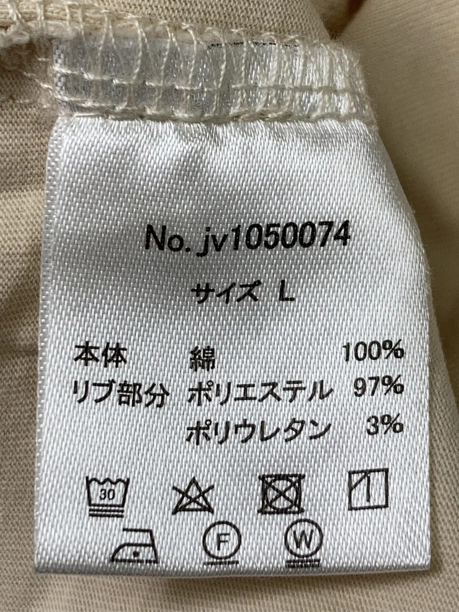 https://r2-worker.digdig.jp/product/9ff4ca39-eb21-4a61-ab14-b57b2e7d3101/96be87a1-2ab0-47c4-8eeb-d57b67b260ce
