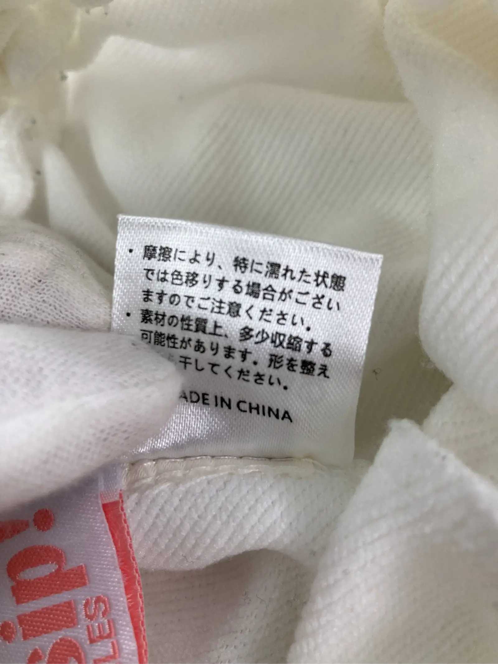 https://r2-worker.digdig.jp/product/9ff4fa13-a4b2-4df9-92c6-c8c2a01a1c18/5b70bf4e-de21-40d1-8341-408bc73721d8