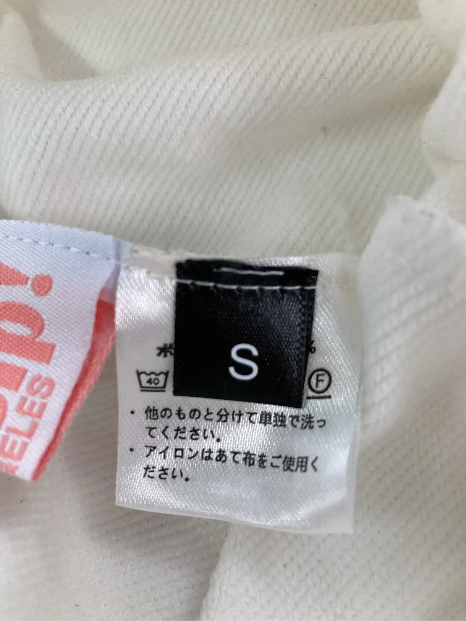 https://r2-worker.digdig.jp/product/9ff4fa13-a4b2-4df9-92c6-c8c2a01a1c18/8028dd76-7ce5-4514-b772-55d30dca582c