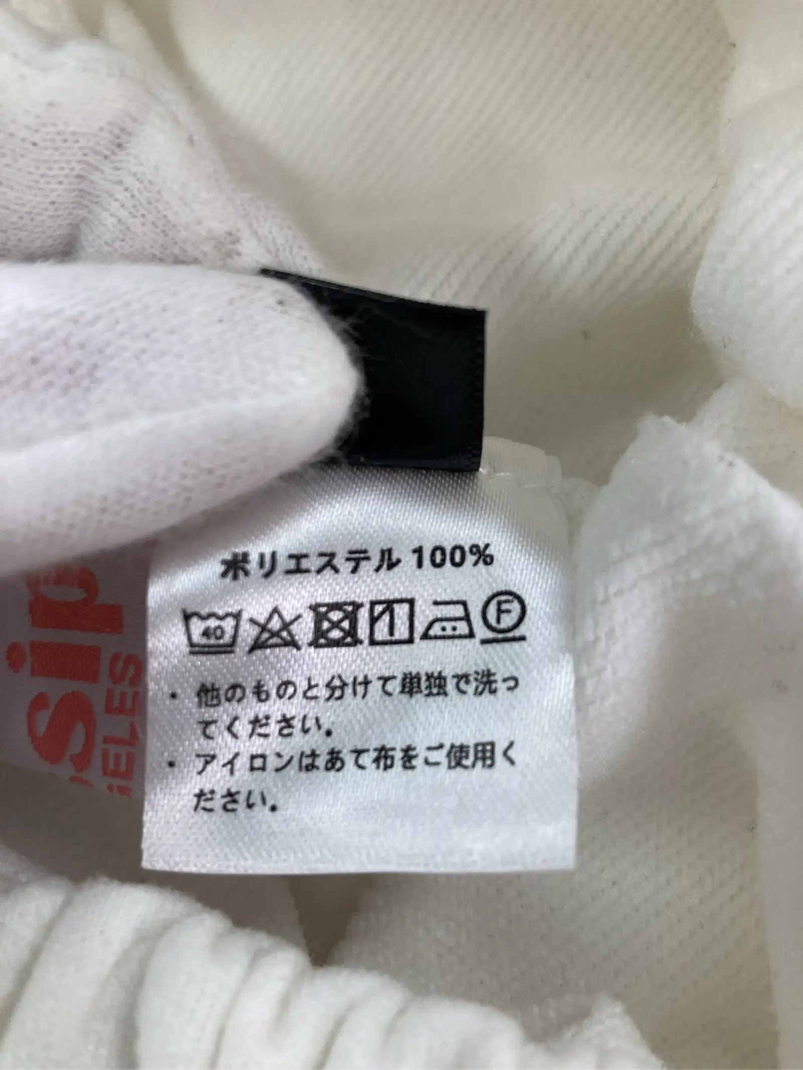 https://r2-worker.digdig.jp/product/9ff4fa13-a4b2-4df9-92c6-c8c2a01a1c18/fe0b1096-57fb-45b2-bc70-3a686ed682df