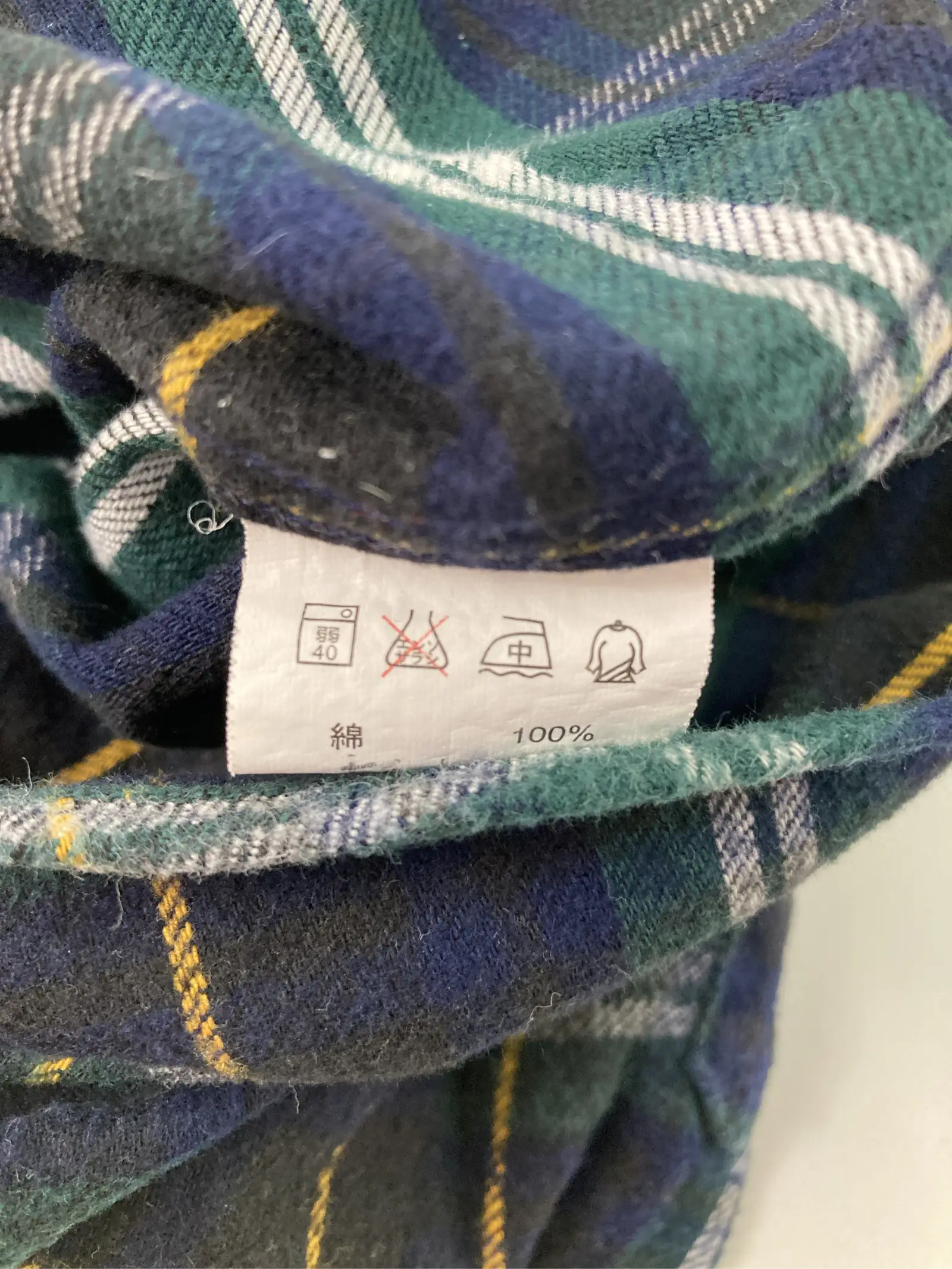 https://r2-worker.digdig.jp/product/9ff57af0-404a-45fb-bc16-6484912b186d/e527ef3a-d2f8-4da9-a974-9346014d0107