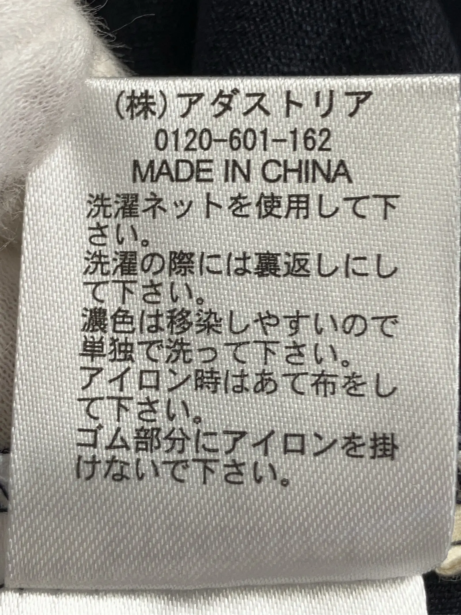 https://r2-worker.digdig.jp/product/9ff6bef0-c653-4a01-948e-17b2d6af4f87/3fe2ff14-e794-4d75-bf72-de2ebadc0e61