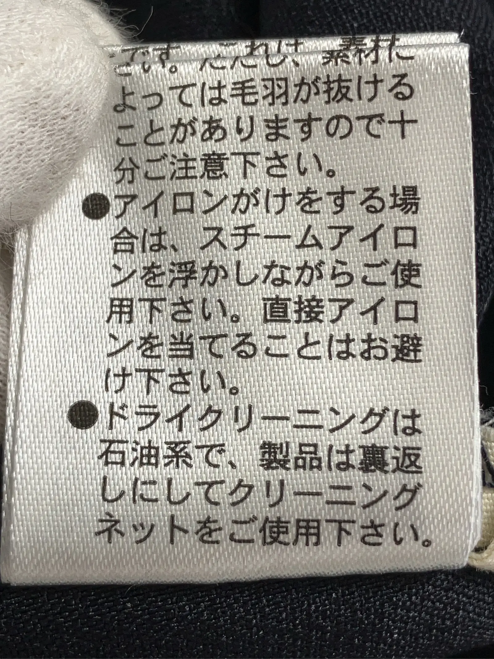 https://r2-worker.digdig.jp/product/9ff6bef0-c653-4a01-948e-17b2d6af4f87/5da9e9b5-1483-4c67-acb4-c7ec554cb16c