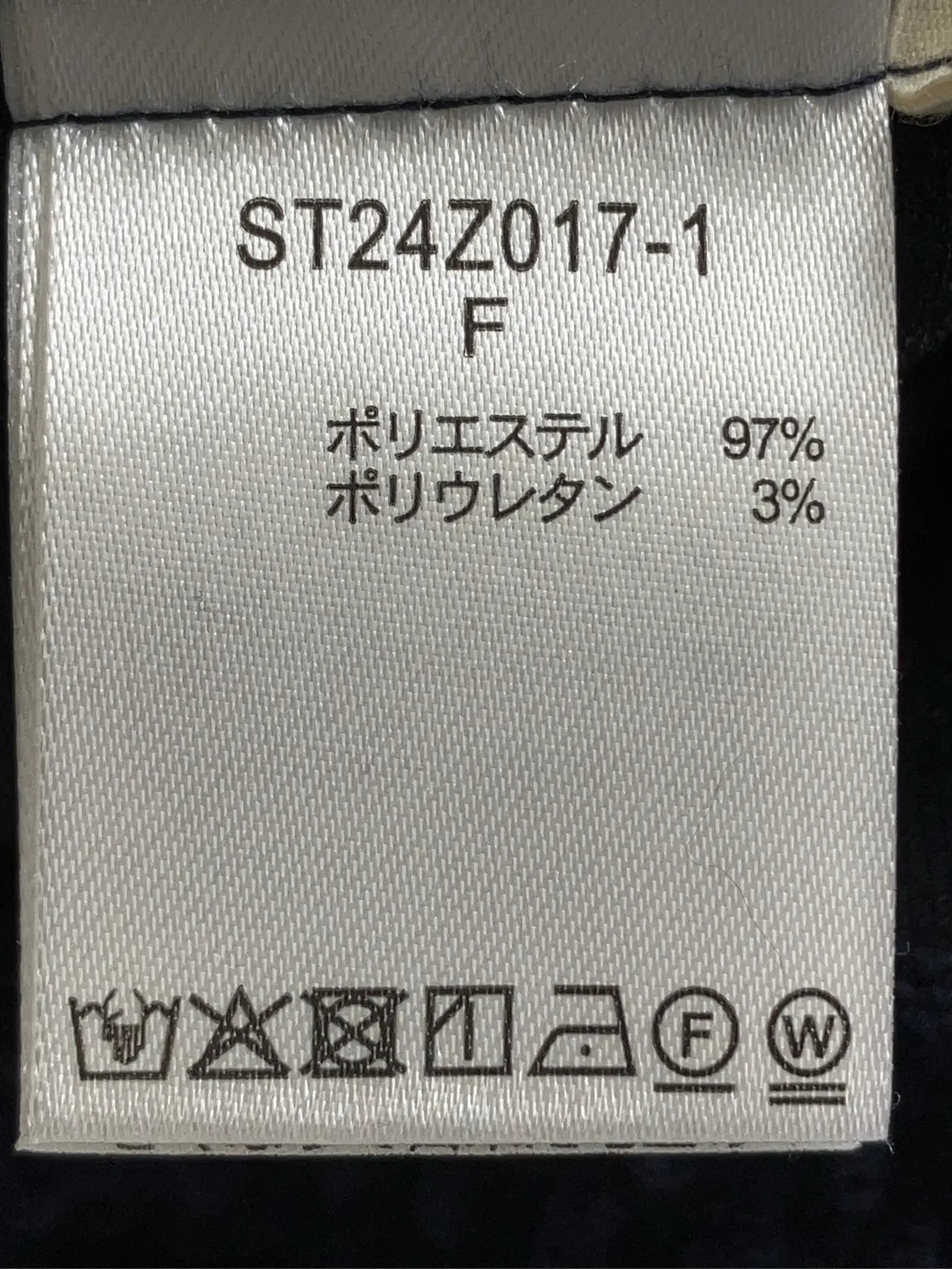 https://r2-worker.digdig.jp/product/9ff6bef0-c653-4a01-948e-17b2d6af4f87/7d6b8aa8-6a62-4bc0-a250-0c7228c76f4e