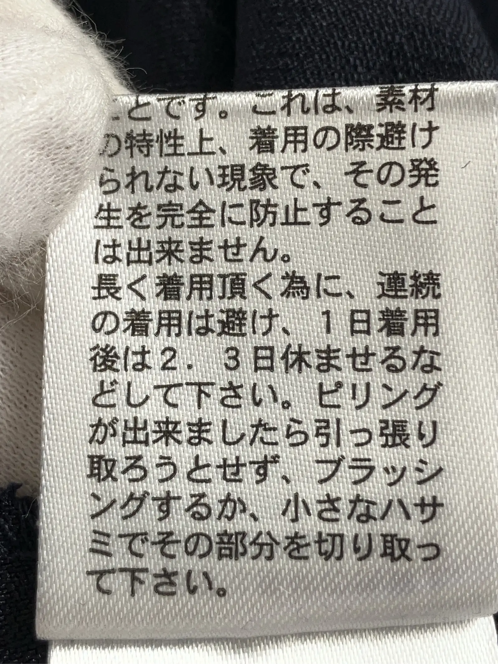 https://r2-worker.digdig.jp/product/9ff6bef0-c653-4a01-948e-17b2d6af4f87/a35ecce8-8c45-45bc-b6a3-a0bdb41f689b
