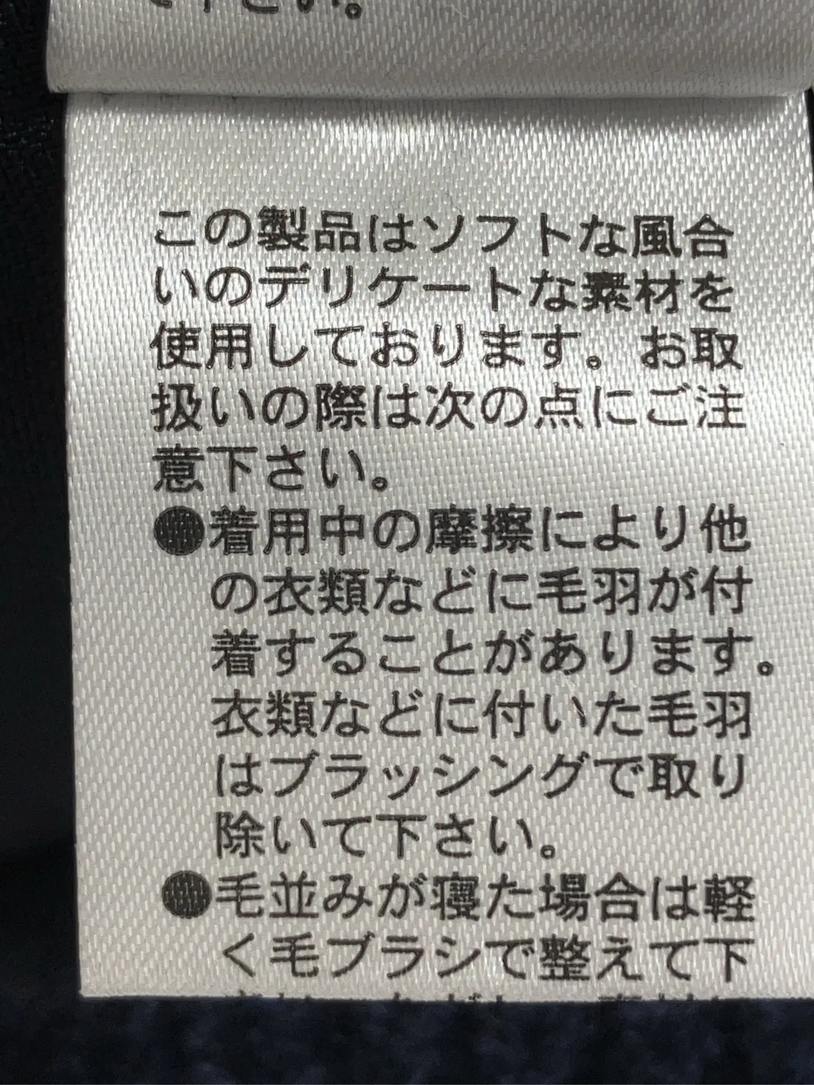 https://r2-worker.digdig.jp/product/9ff6bef0-c653-4a01-948e-17b2d6af4f87/c7c01fc8-d52e-49b9-87c8-b5a7f42923fc