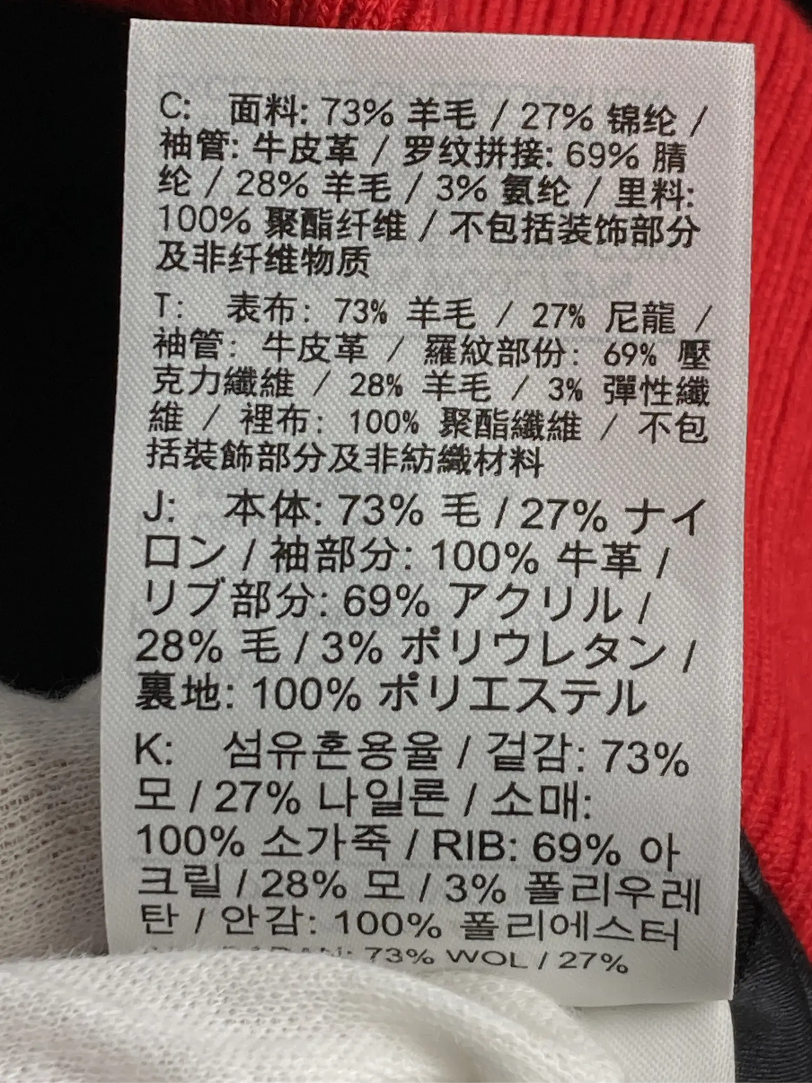https://r2-worker.digdig.jp/product/9ff6e985-b1d7-4287-b09e-15eae073a124/188f283e-e702-4103-8d0a-852035fa9aa9