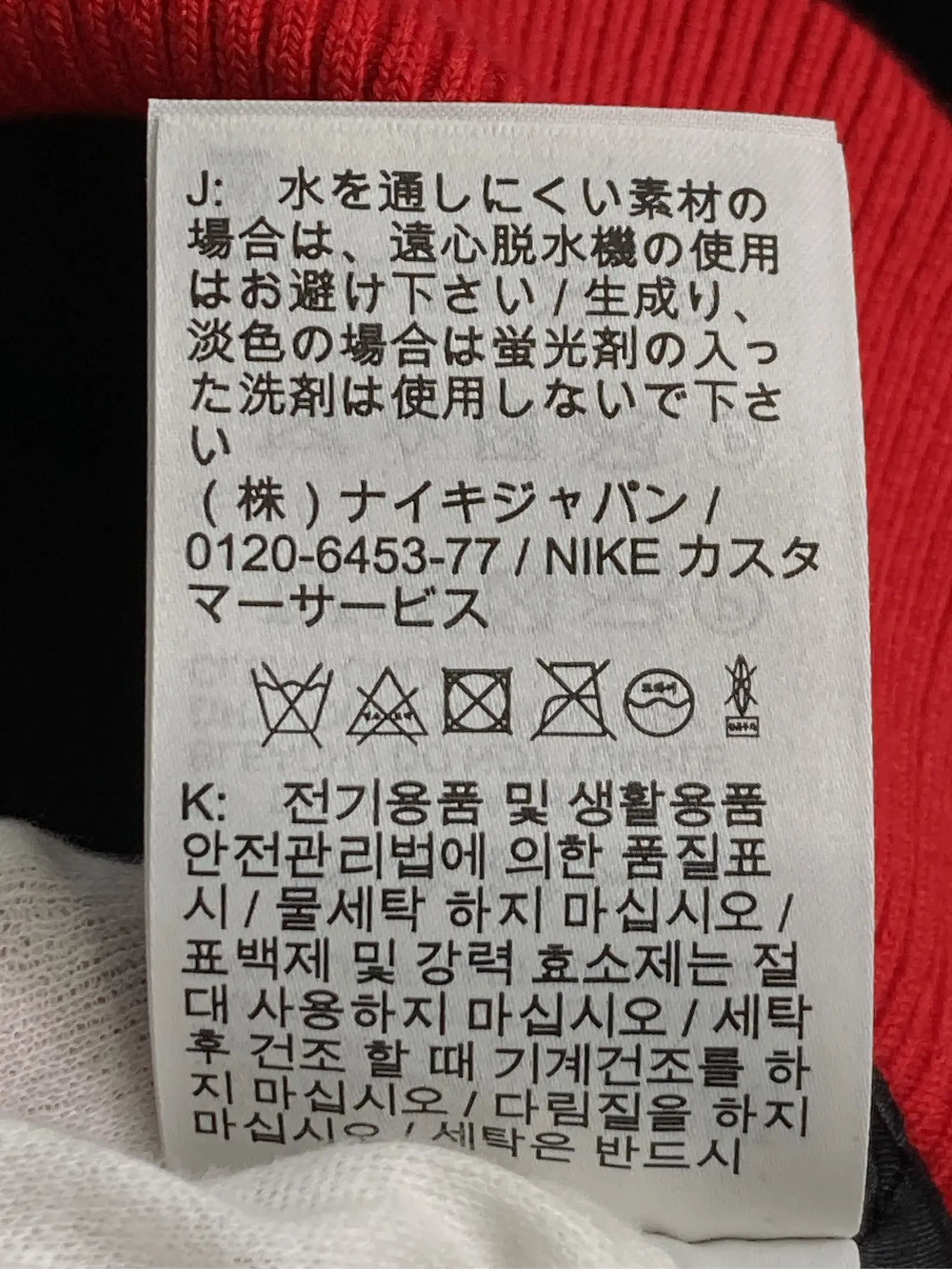 https://r2-worker.digdig.jp/product/9ff6e985-b1d7-4287-b09e-15eae073a124/727d8991-e104-4ea1-b889-1588bfb077fe