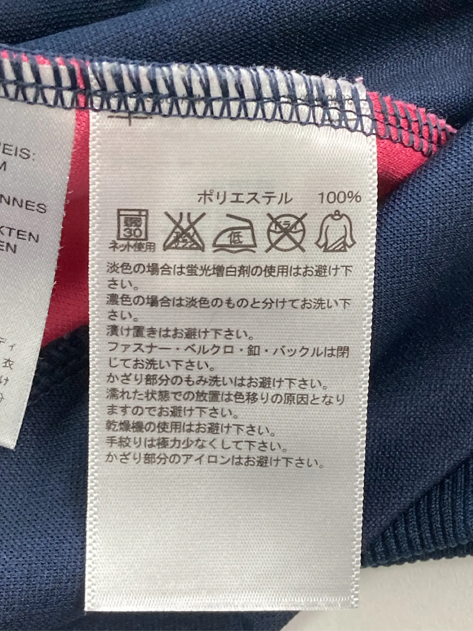https://r2-worker.digdig.jp/product/9ff75635-55ae-47bf-ba3c-1ab99b4d70ff/985eba8c-7bbc-46ef-88ef-970674101184