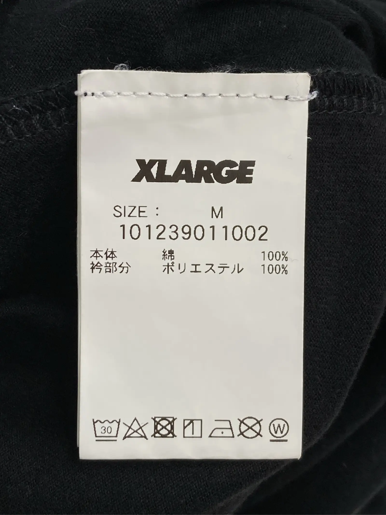 https://r2-worker.digdig.jp/product/9ff77967-b56a-4e0d-ac09-fe365618ac2a/0b3120b8-cc67-40ff-9aef-e0b97ef9d76a