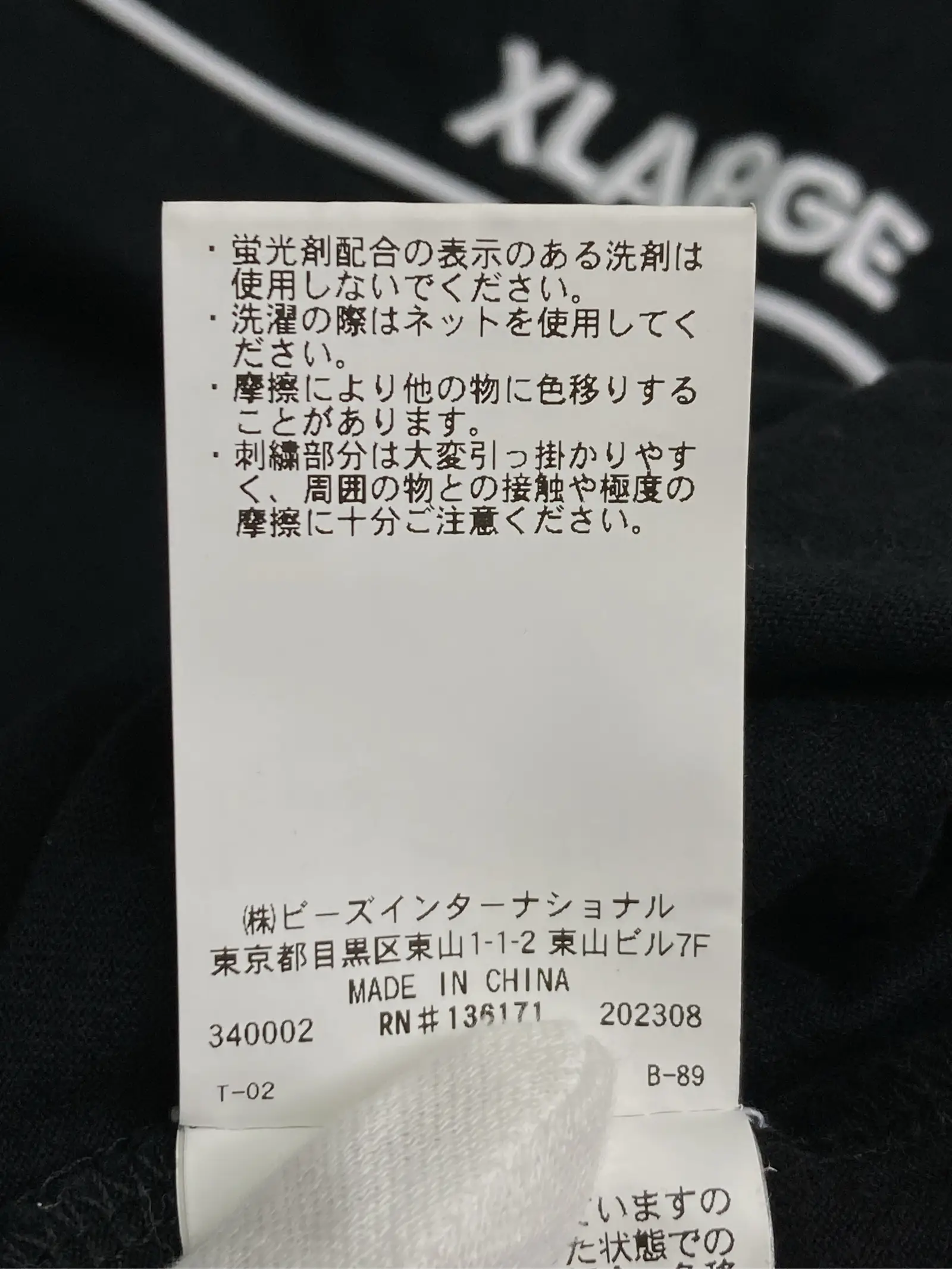 https://r2-worker.digdig.jp/product/9ff77967-b56a-4e0d-ac09-fe365618ac2a/89c86f49-affc-437d-a03d-4742d2e49082