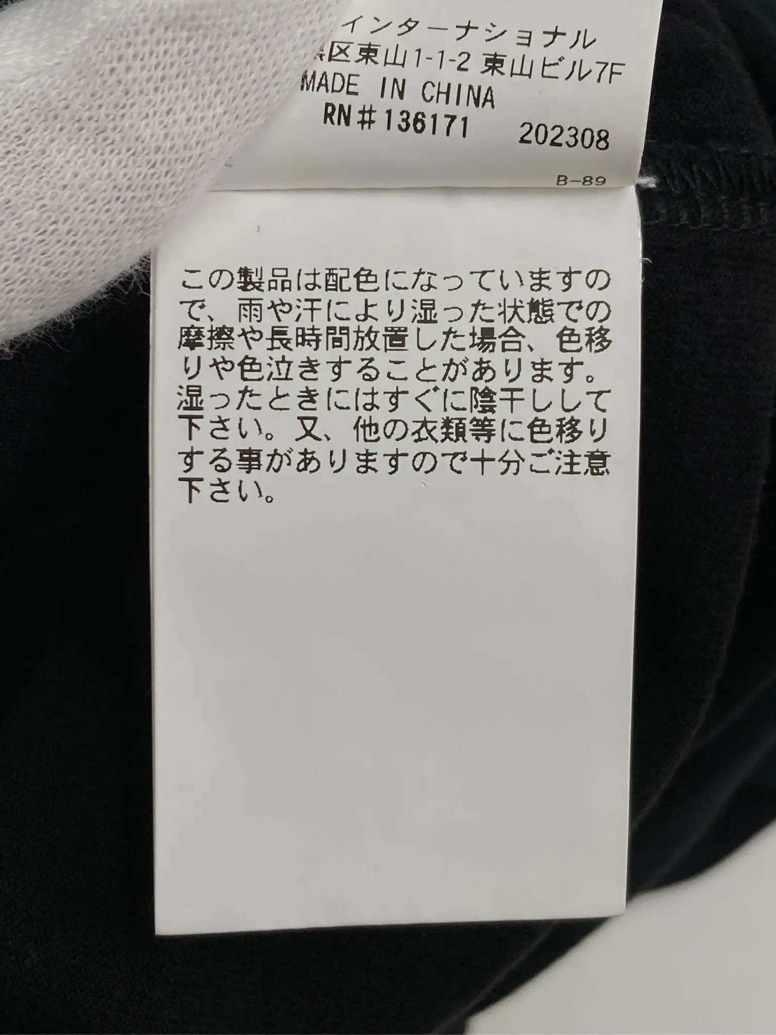 https://r2-worker.digdig.jp/product/9ff77967-b56a-4e0d-ac09-fe365618ac2a/b9ff8921-35b2-47dd-98a9-53b0469e56a3