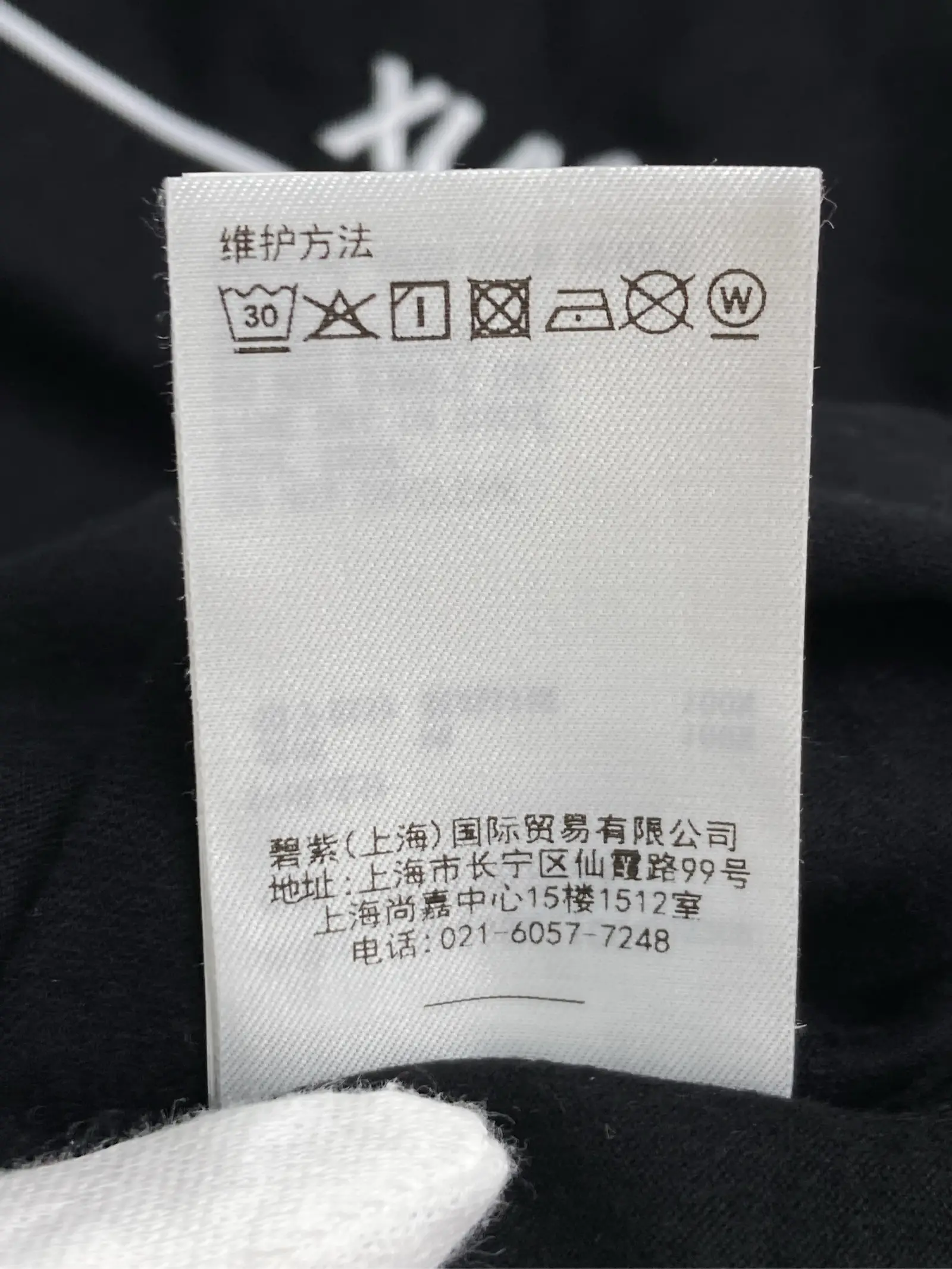 https://r2-worker.digdig.jp/product/9ff77967-b56a-4e0d-ac09-fe365618ac2a/cbaf505c-9e58-48da-9539-be31cb06ec0a