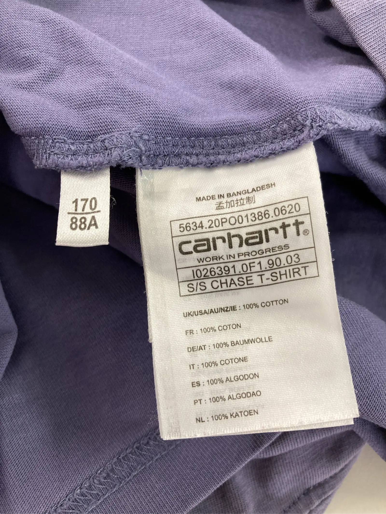 https://r2-worker.digdig.jp/product/9ff8ff75-c5b6-450b-a0ff-542d651446d8/14b9a4cc-a35f-4749-b4d2-06a1d204faa2