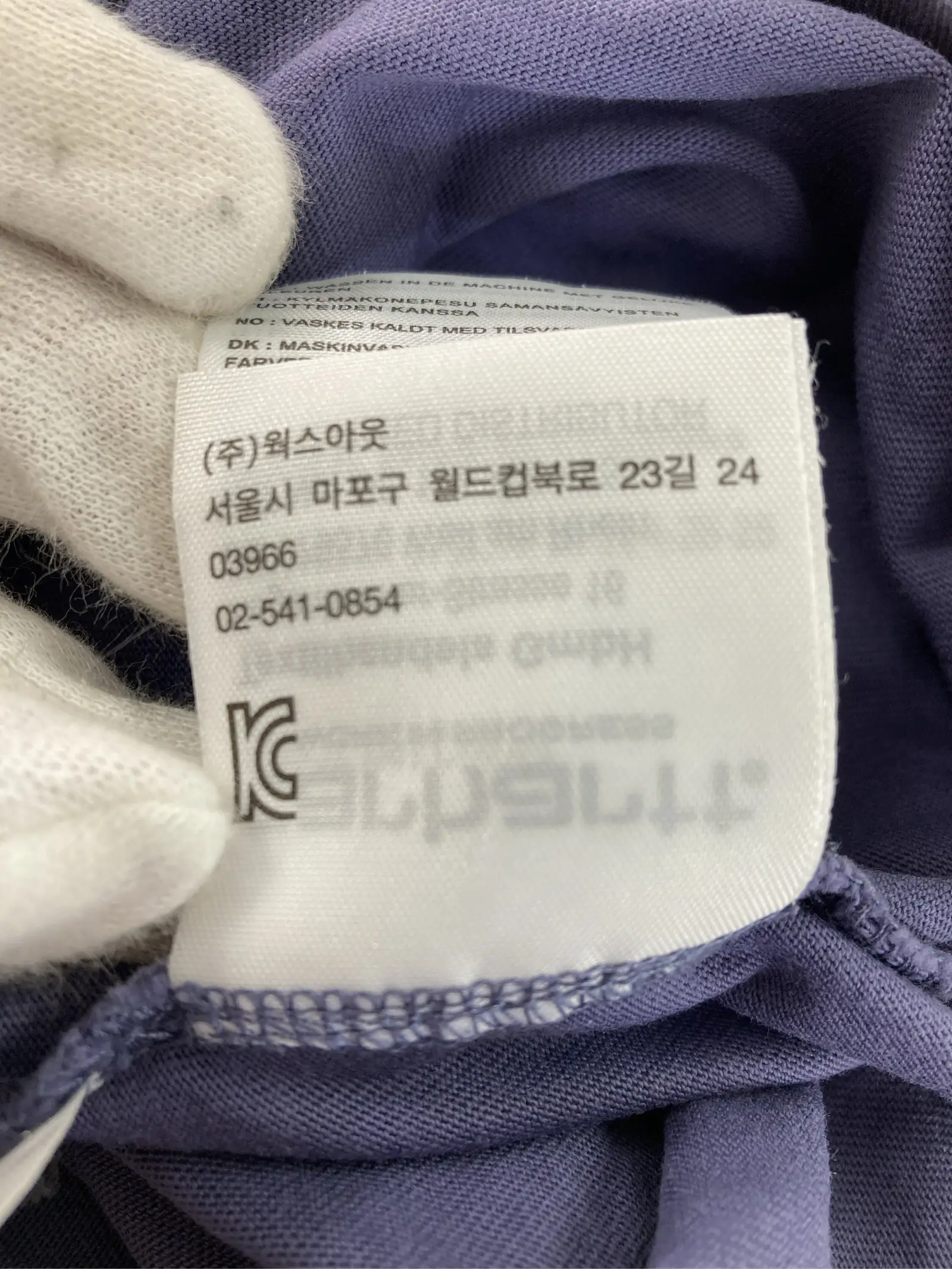 https://r2-worker.digdig.jp/product/9ff8ff75-c5b6-450b-a0ff-542d651446d8/4dafe957-a8d6-4984-8d7e-da8c0641e0a8