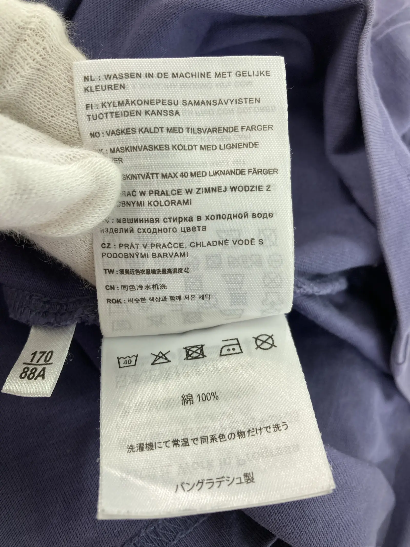 https://r2-worker.digdig.jp/product/9ff8ff75-c5b6-450b-a0ff-542d651446d8/a57e8da6-5046-479b-ad1f-db2cf3d0722b