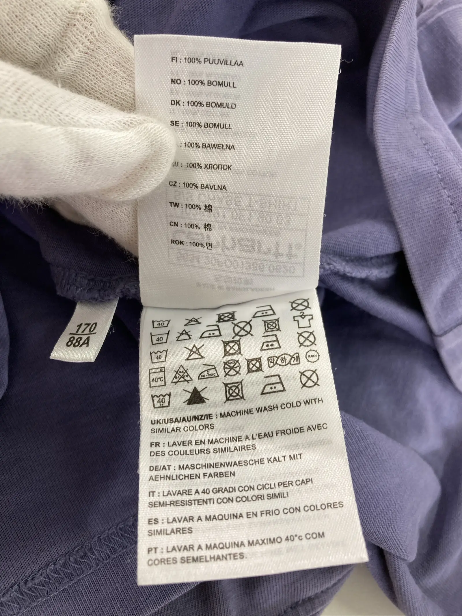 https://r2-worker.digdig.jp/product/9ff8ff75-c5b6-450b-a0ff-542d651446d8/a9f6db6d-753c-4670-b900-83e1e5f1a00a