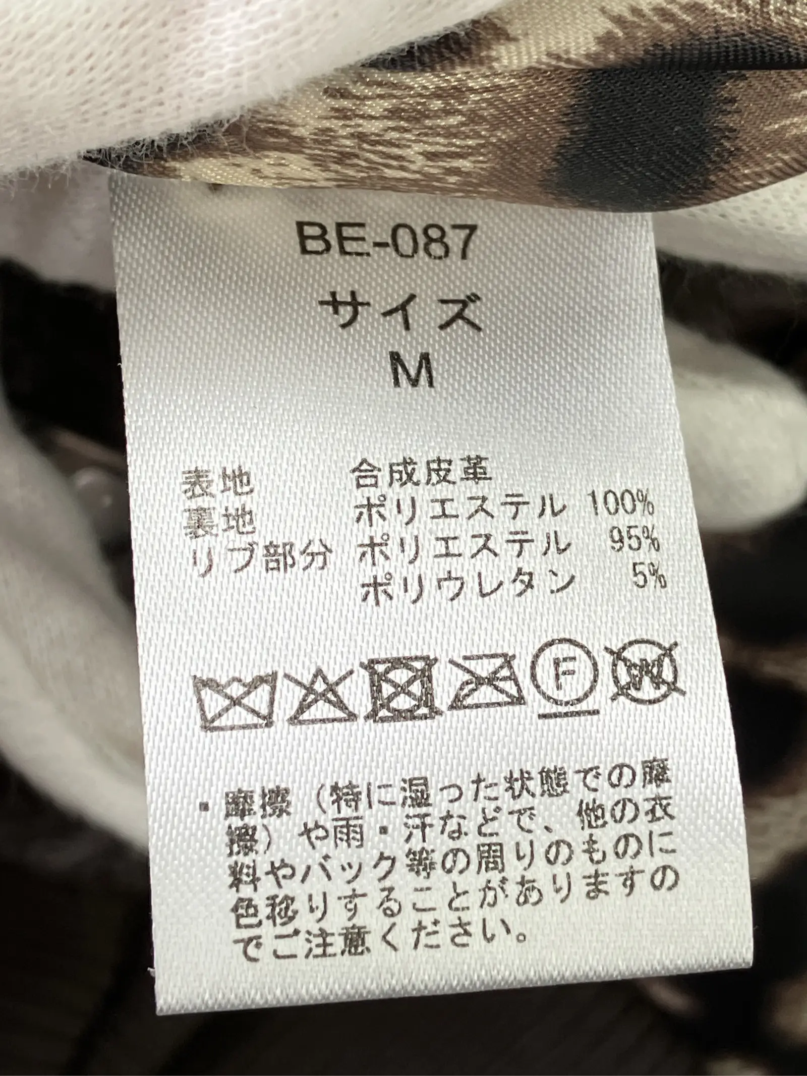 https://r2-worker.digdig.jp/product/9ff93b99-d67c-4f18-9b86-dc2457929bf5/935d0a92-8239-4d2c-bde4-e90a87c4ee83