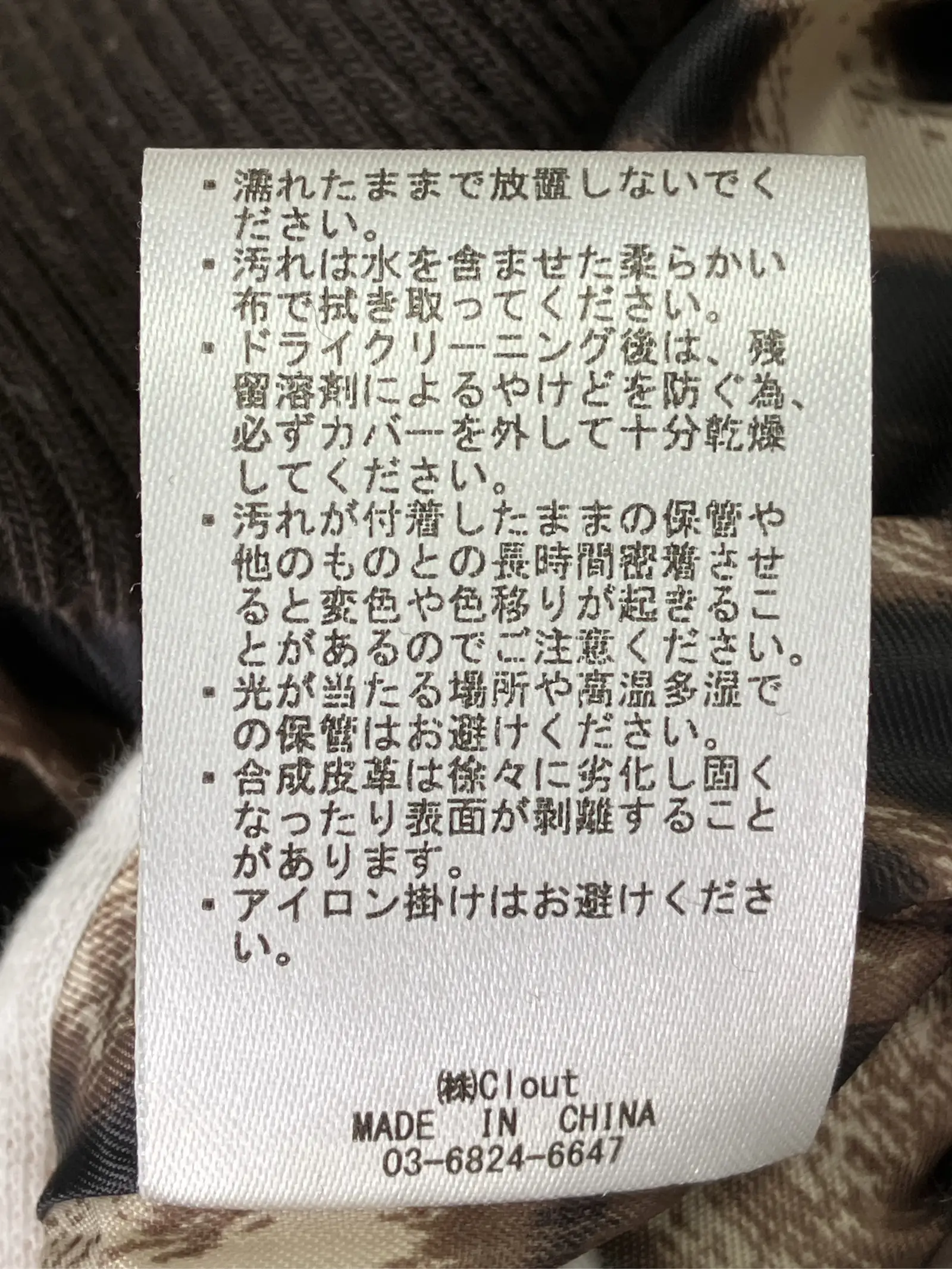 https://r2-worker.digdig.jp/product/9ff93b99-d67c-4f18-9b86-dc2457929bf5/a0d3b341-9f7b-4e95-9211-8d41a99b9c95