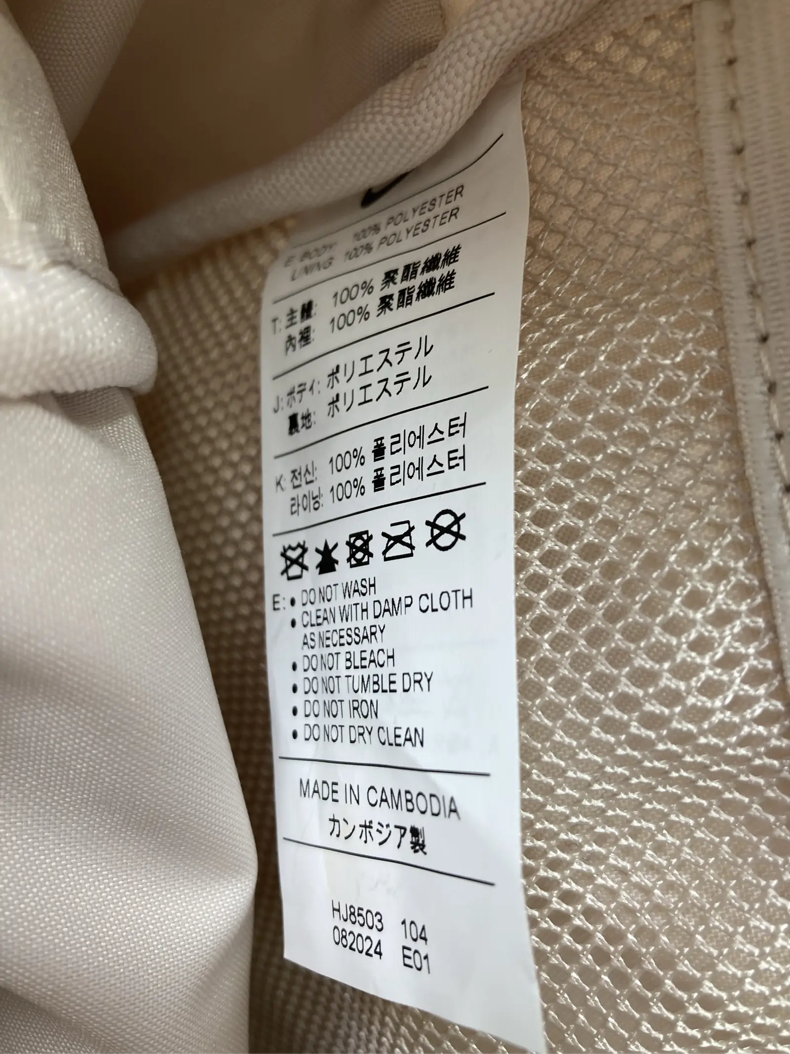 https://r2-worker.digdig.jp/product/9ffc3b5b-fe56-4c4b-87b6-66bbf71a1592/5b58c90e-1958-4746-8056-f9e7be007fde