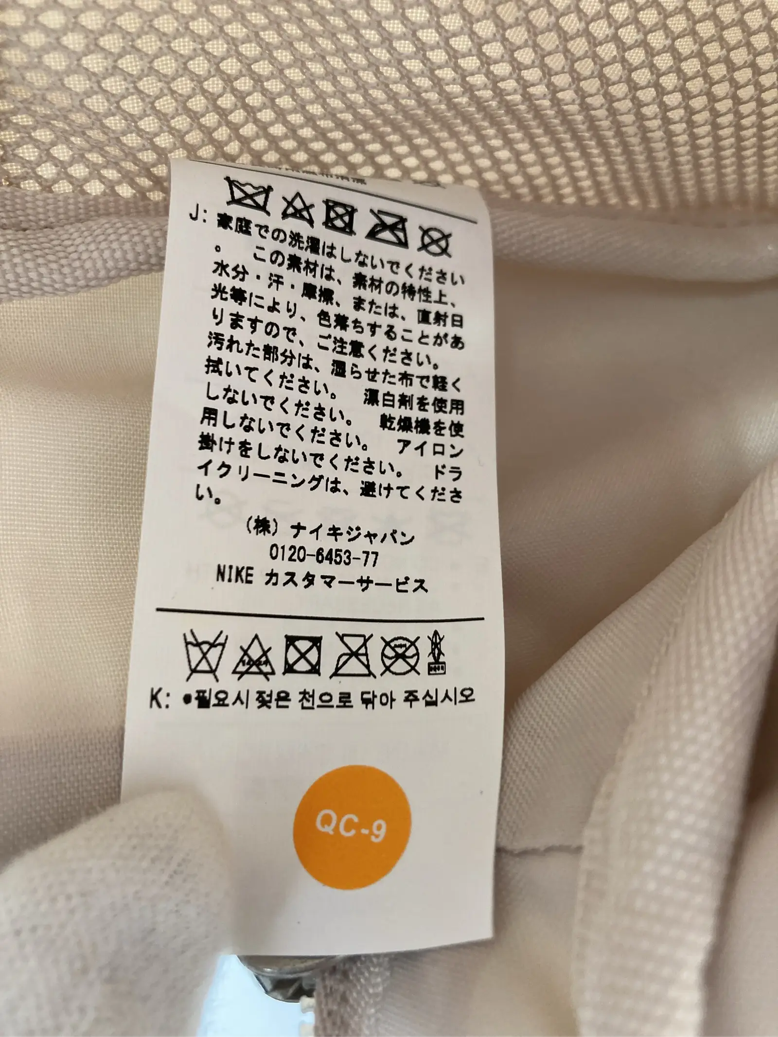 https://r2-worker.digdig.jp/product/9ffc3b5b-fe56-4c4b-87b6-66bbf71a1592/b230f379-facd-4a14-a403-546b578dafb1