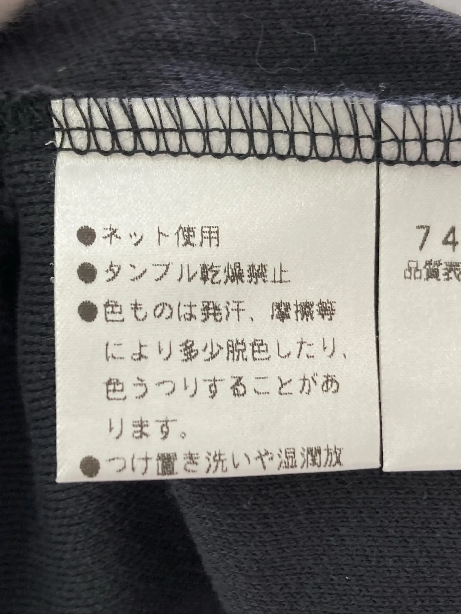 https://r2-worker.digdig.jp/product/9ffd7f57-d053-485f-ada1-df172c384417/2a3c2ef2-8ba0-4f04-acb9-0f653df84c9f