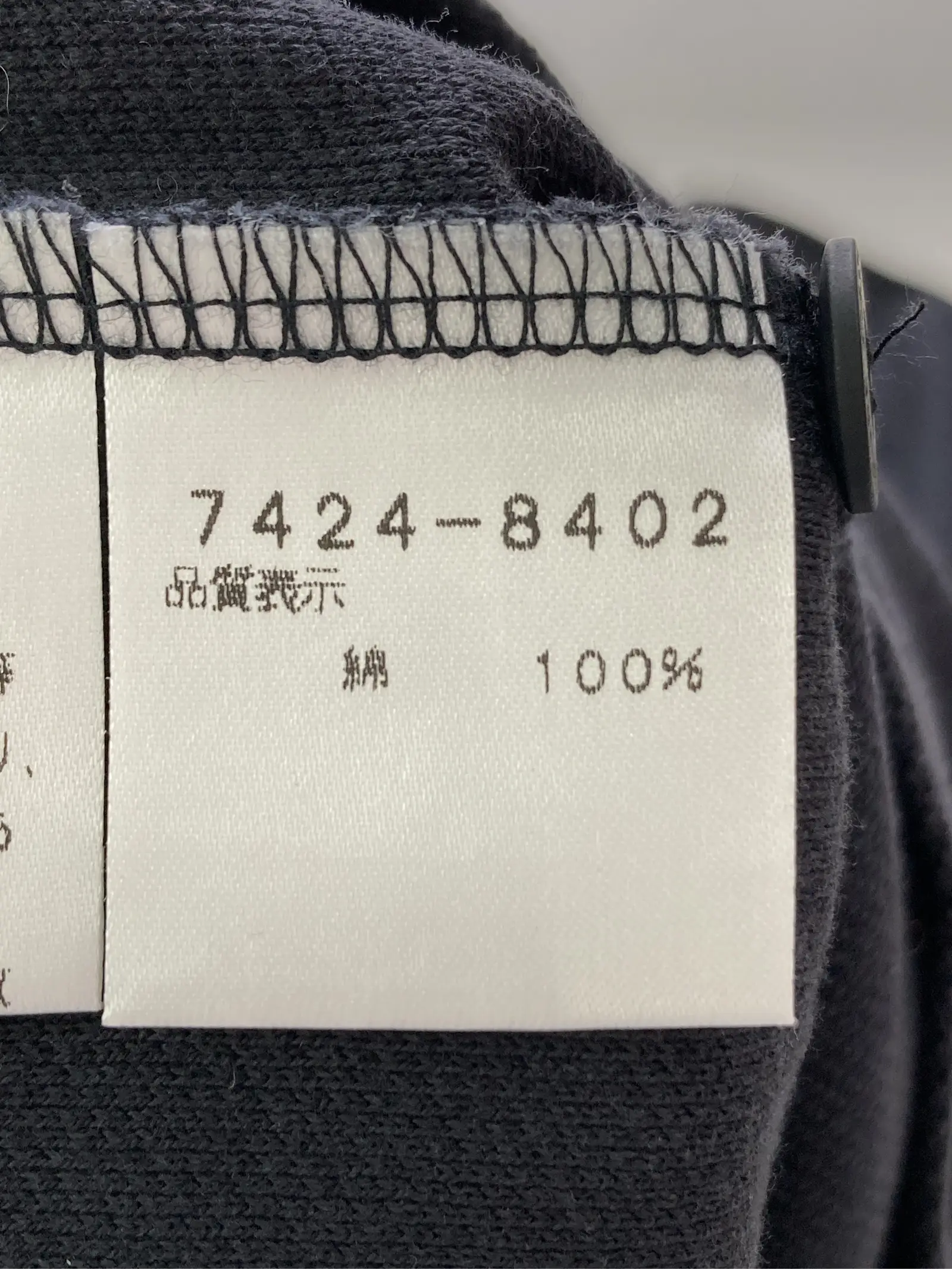https://r2-worker.digdig.jp/product/9ffd7f57-d053-485f-ada1-df172c384417/2f0e2496-a807-4734-813c-fa7fed25a7b0