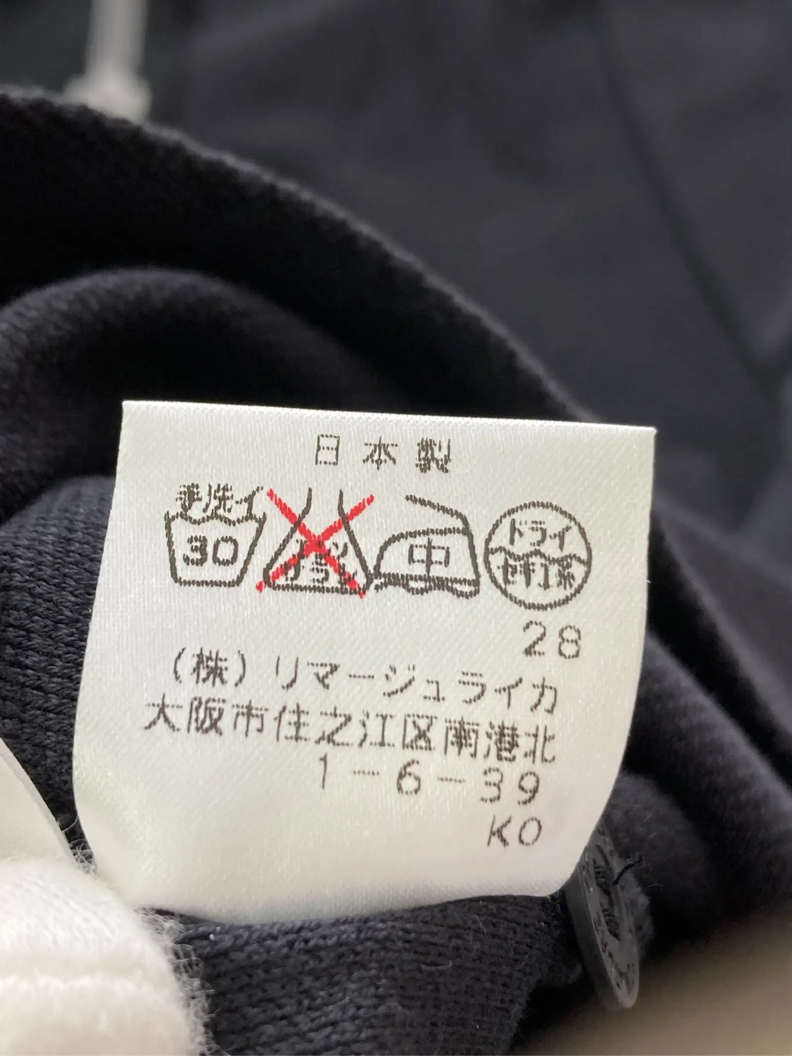 https://r2-worker.digdig.jp/product/9ffd7f57-d053-485f-ada1-df172c384417/5234da8c-51b5-4aac-86fa-63bd7cc6e8e2
