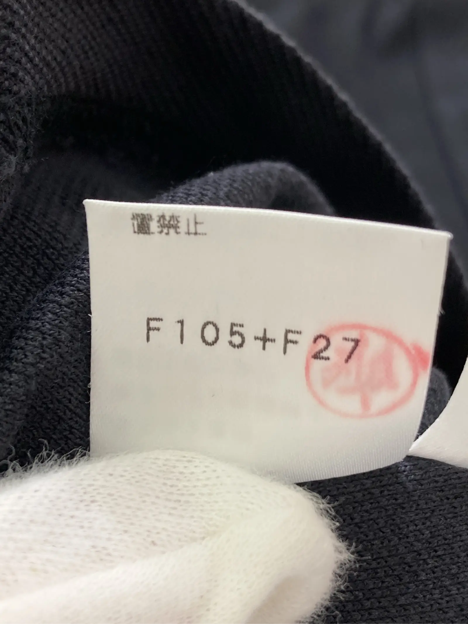 https://r2-worker.digdig.jp/product/9ffd7f57-d053-485f-ada1-df172c384417/70948721-a3c3-4023-8b92-a2b3600ff814