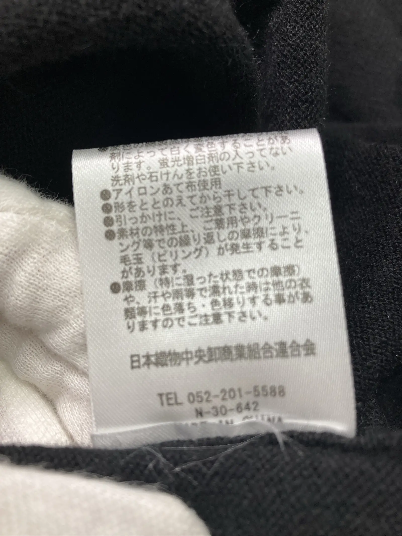 https://r2-worker.digdig.jp/product/9ffe363b-fa87-4ab8-a74f-eb451cb2255d/6685047c-4b1a-4d75-b33b-cb67fccd3735