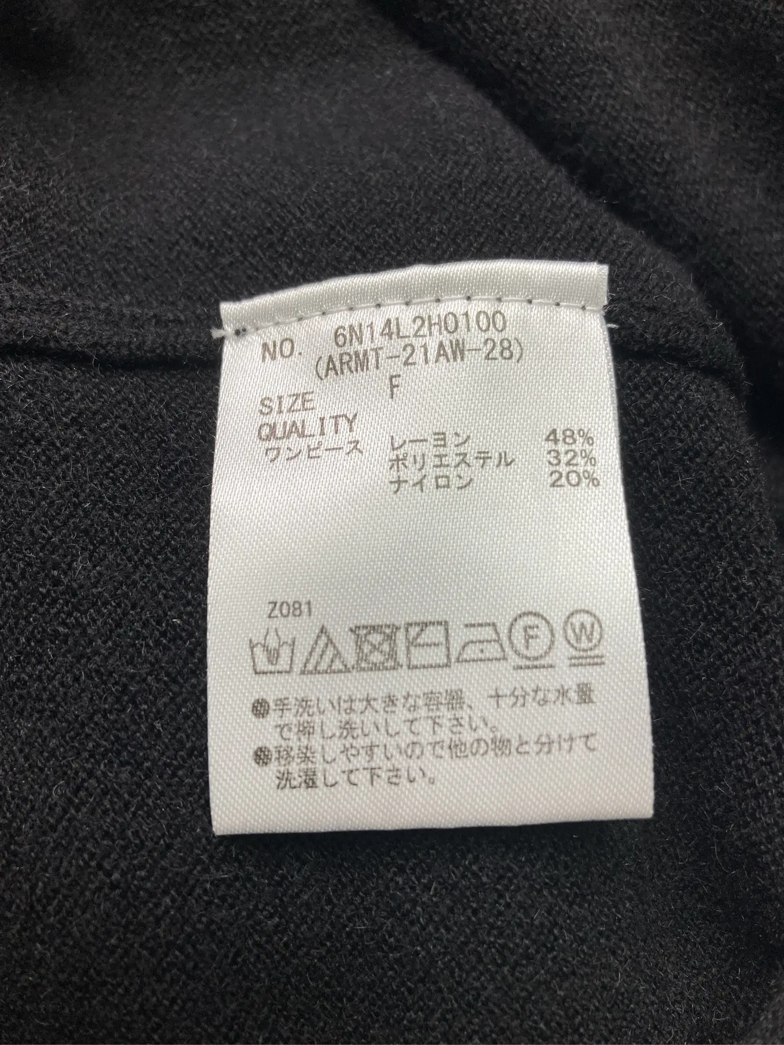 https://r2-worker.digdig.jp/product/9ffe363b-fa87-4ab8-a74f-eb451cb2255d/c054d431-8482-4dc1-a8b8-ec7d69decea1
