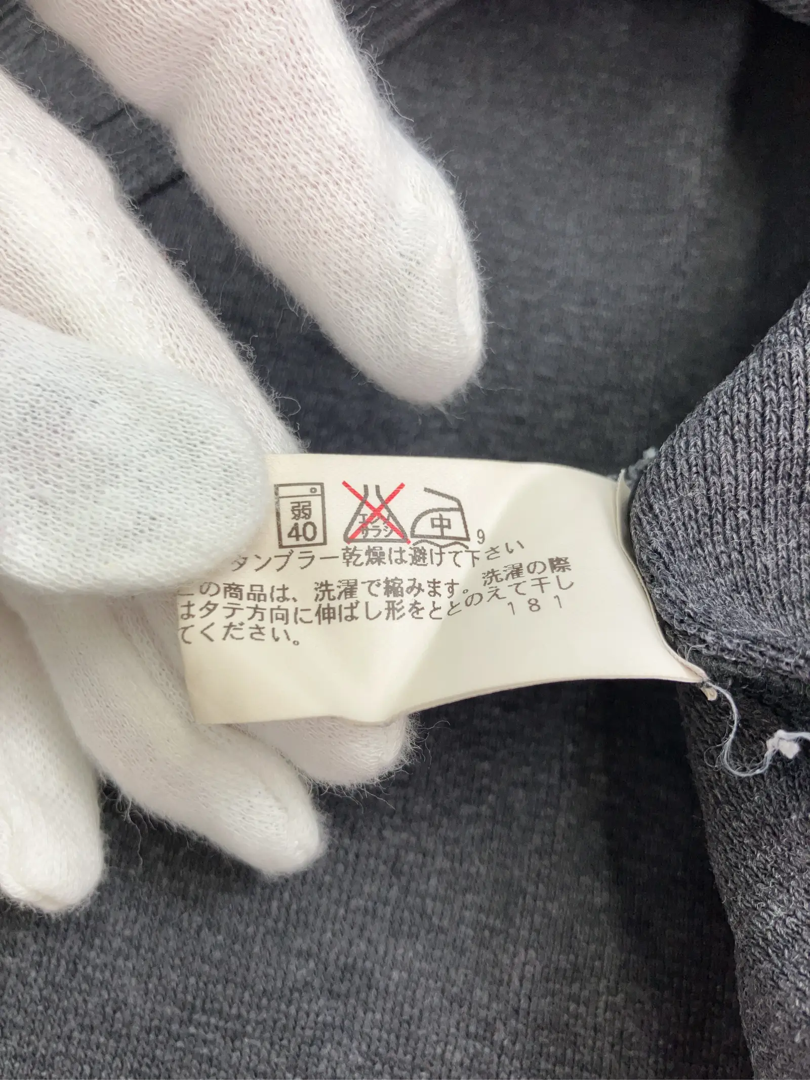 https://r2-worker.digdig.jp/product/9ffff678-2190-43ad-aa27-a9e88d0a2c1d/2df2918b-c301-4b6a-945f-3b81e73044cc