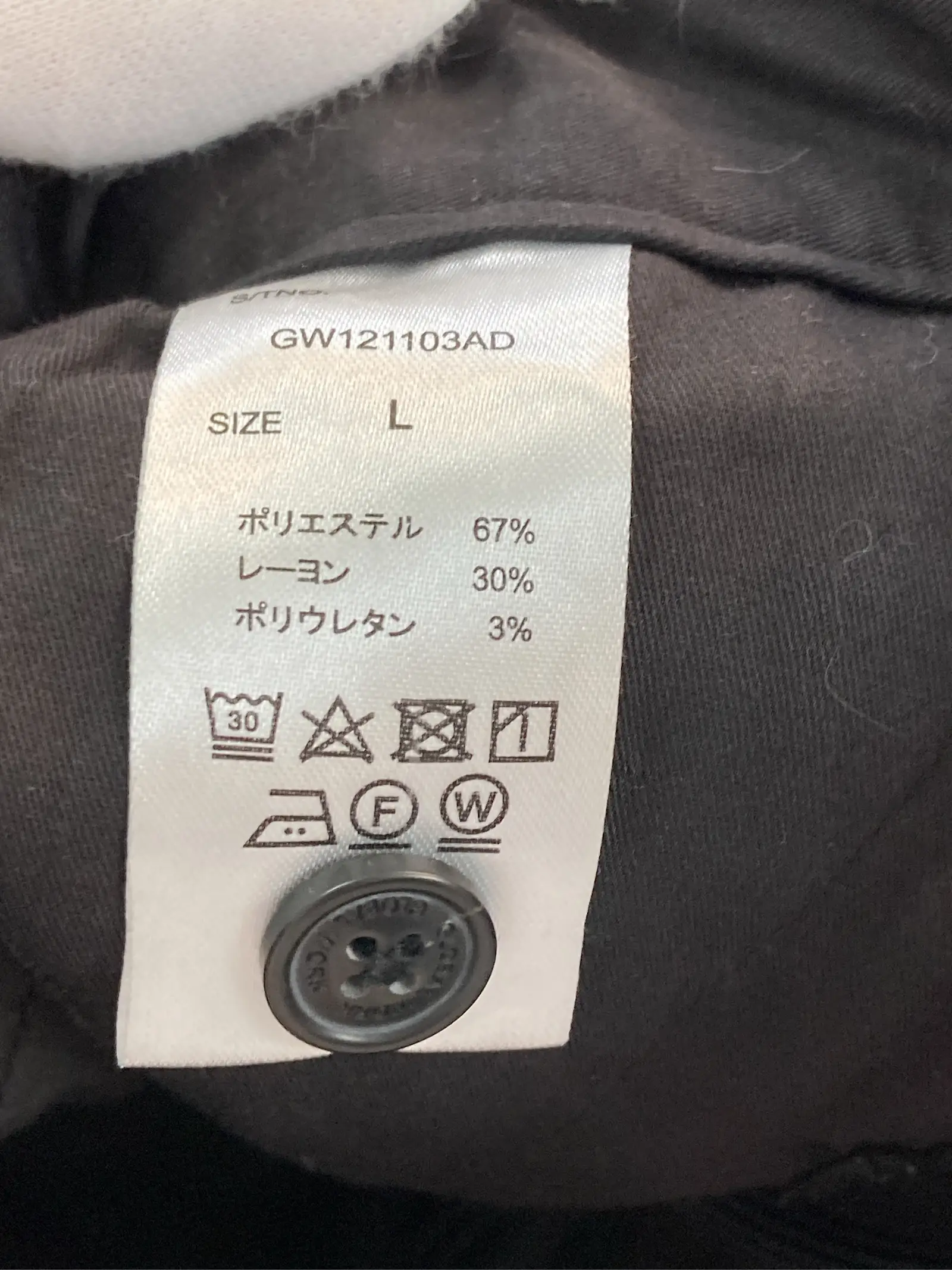 https://r2-worker.digdig.jp/product/a00127f5-f990-43a6-b9a0-e2363e7e44fa/ab4b5e5d-3772-422a-a23a-bd7e93864d35