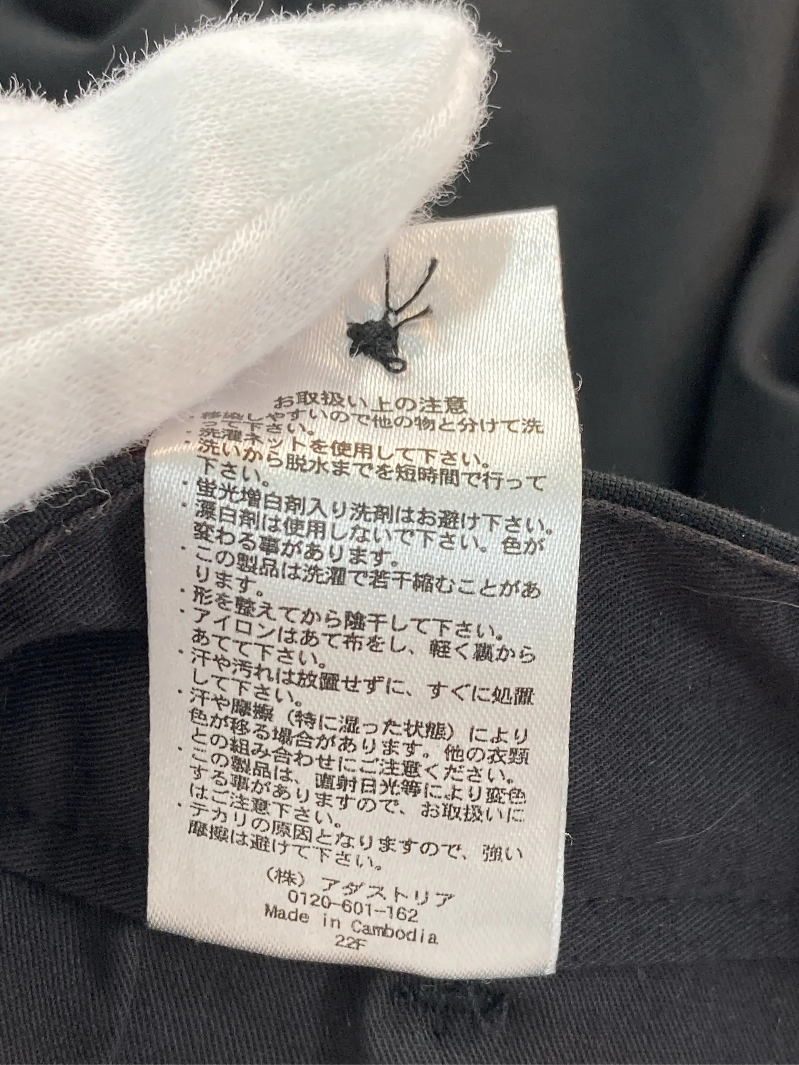 https://r2-worker.digdig.jp/product/a00127f5-f990-43a6-b9a0-e2363e7e44fa/b5340e93-3fce-4936-9086-b68086fa2616