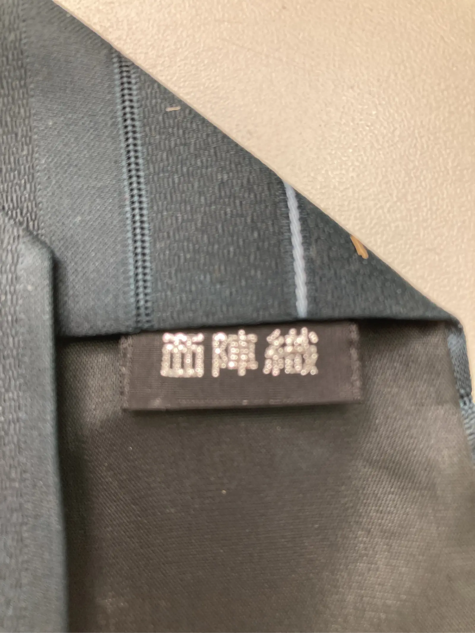 https://r2-worker.digdig.jp/product/a001ed16-3692-4983-b12b-01e9bbb35c90/e0ec44f6-26de-43b8-bece-fec0a265ff32