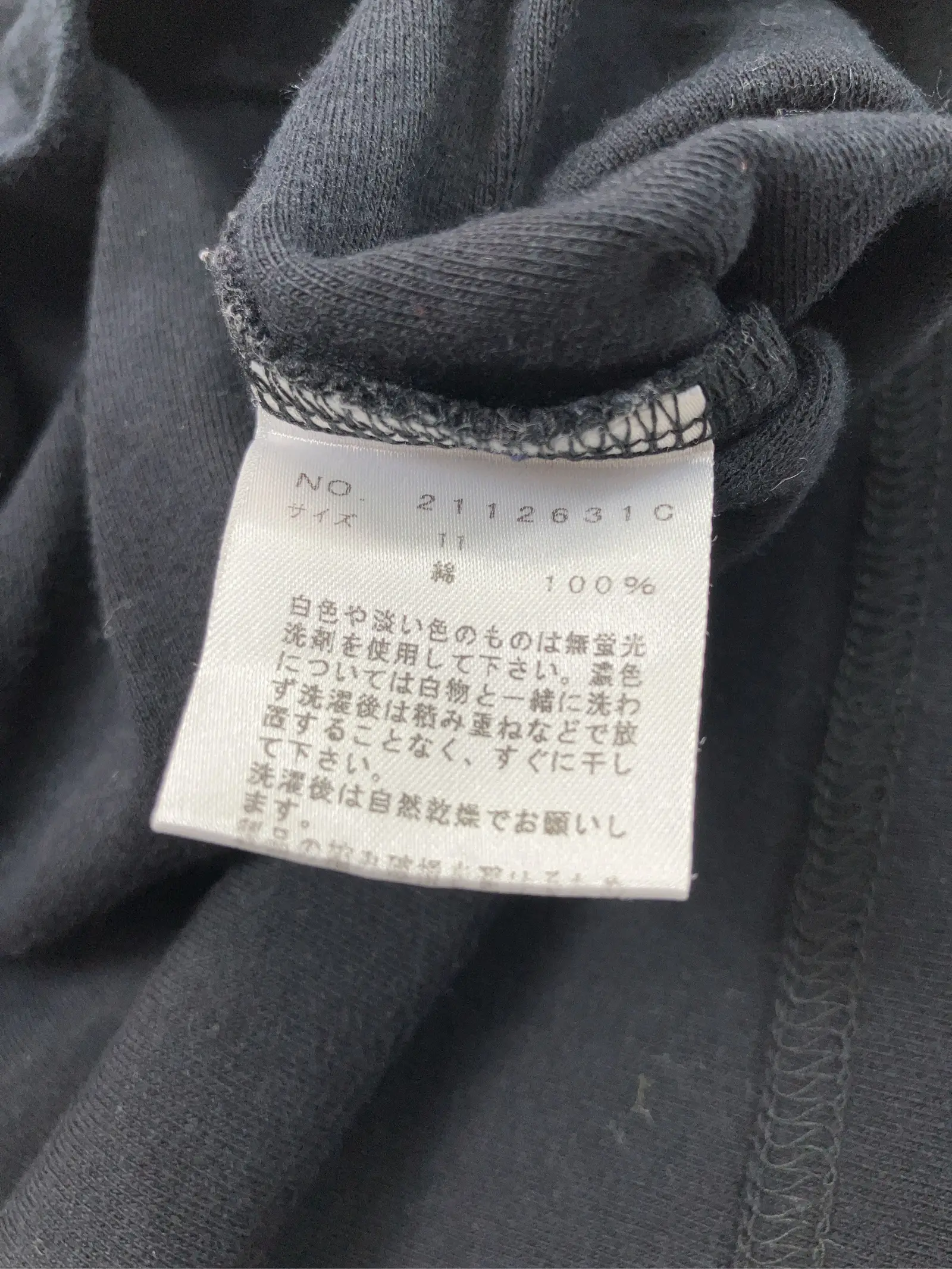 https://r2-worker.digdig.jp/product/a003647f-3515-4e62-8d72-0501ae90200b/61b3ec4f-061e-4df4-b8b2-e438880c415b