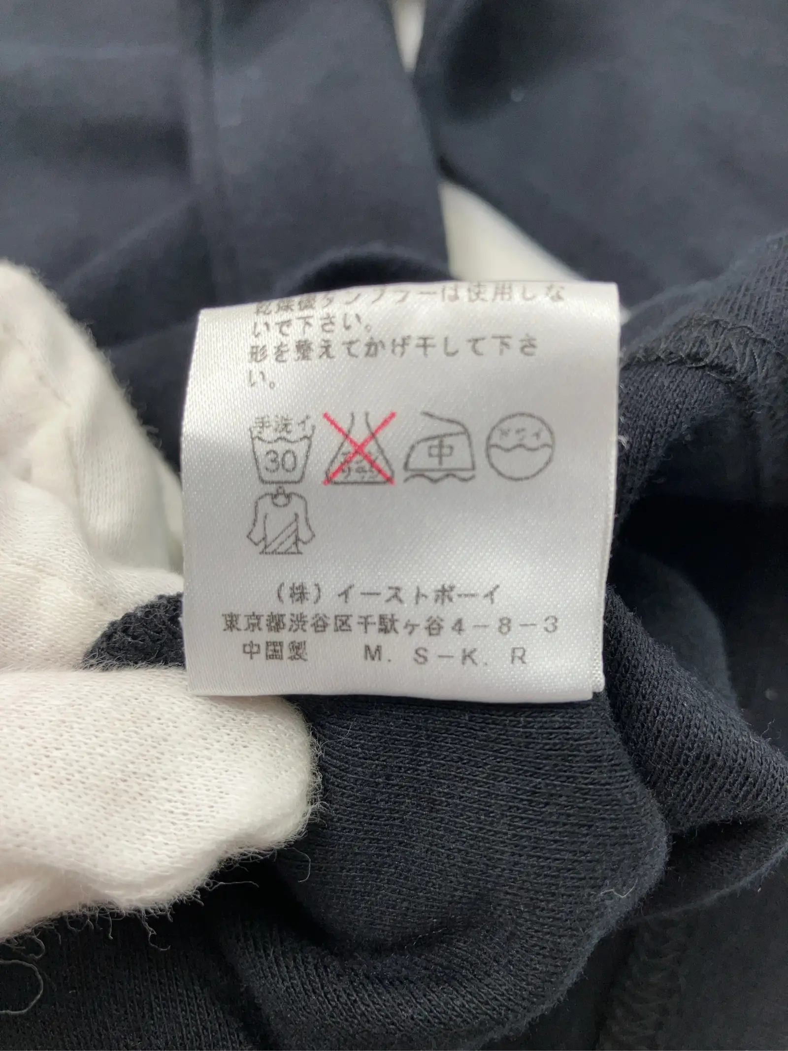 https://r2-worker.digdig.jp/product/a003647f-3515-4e62-8d72-0501ae90200b/97944fca-5f2a-497e-9995-e8d9c6aa18b6