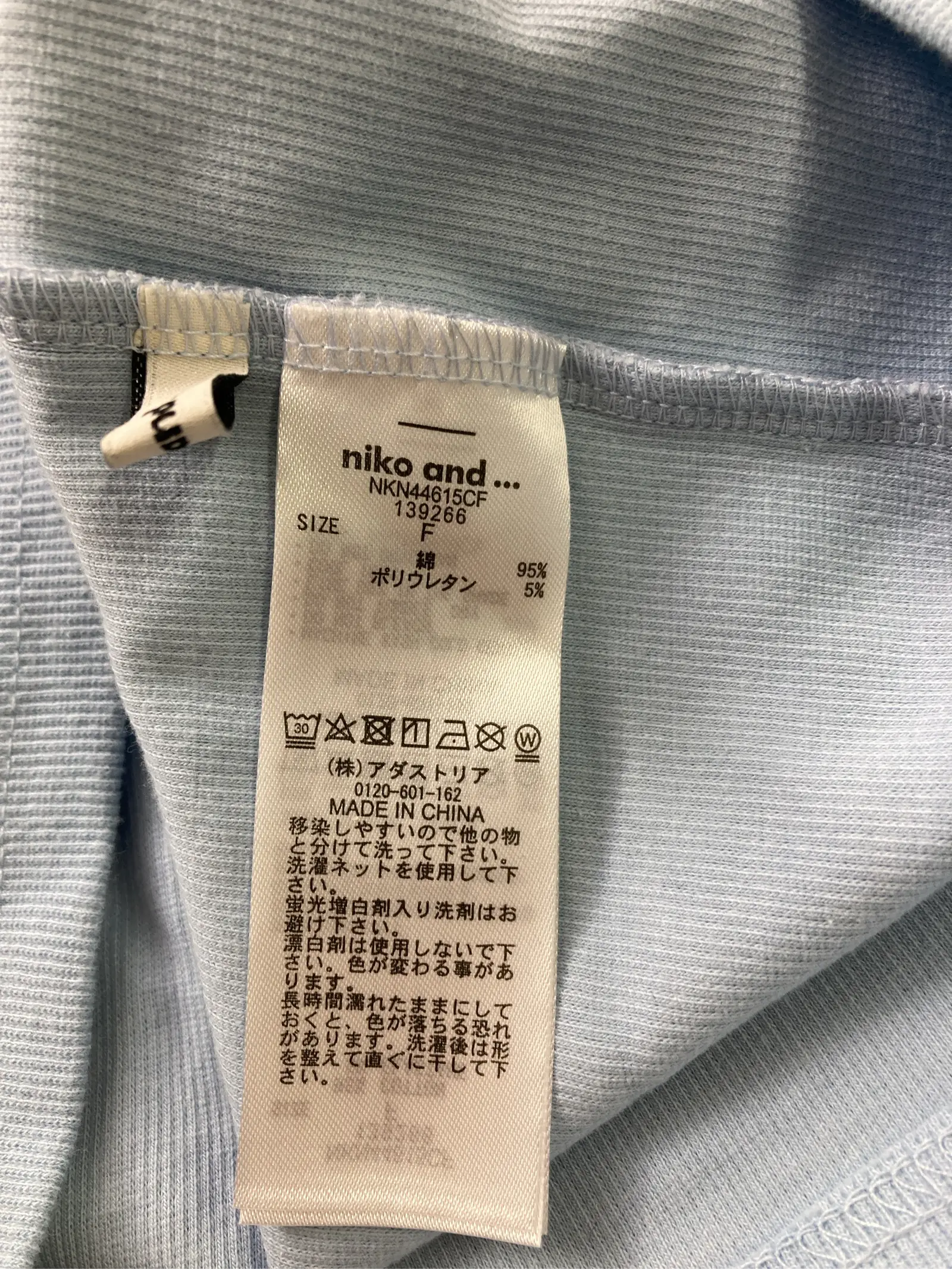 https://r2-worker.digdig.jp/product/a0045e3c-a6c3-464a-9d30-757c8f080002/563c6d8d-a226-42d8-ac6f-29cf1d49b34b