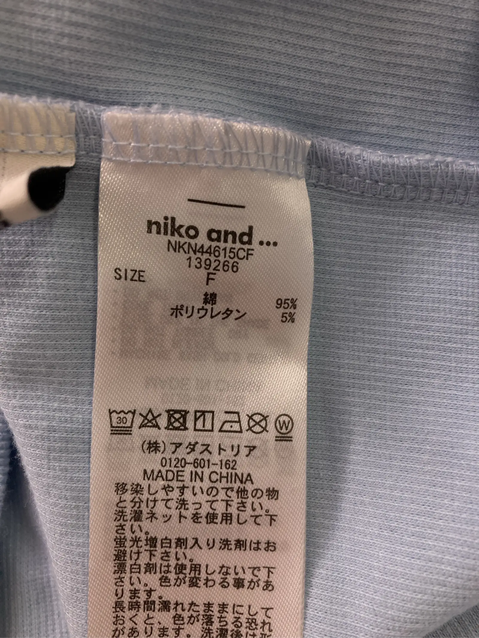 https://r2-worker.digdig.jp/product/a0045e3c-a6c3-464a-9d30-757c8f080002/ccdf93e1-e981-4df0-8a70-717ff891c990