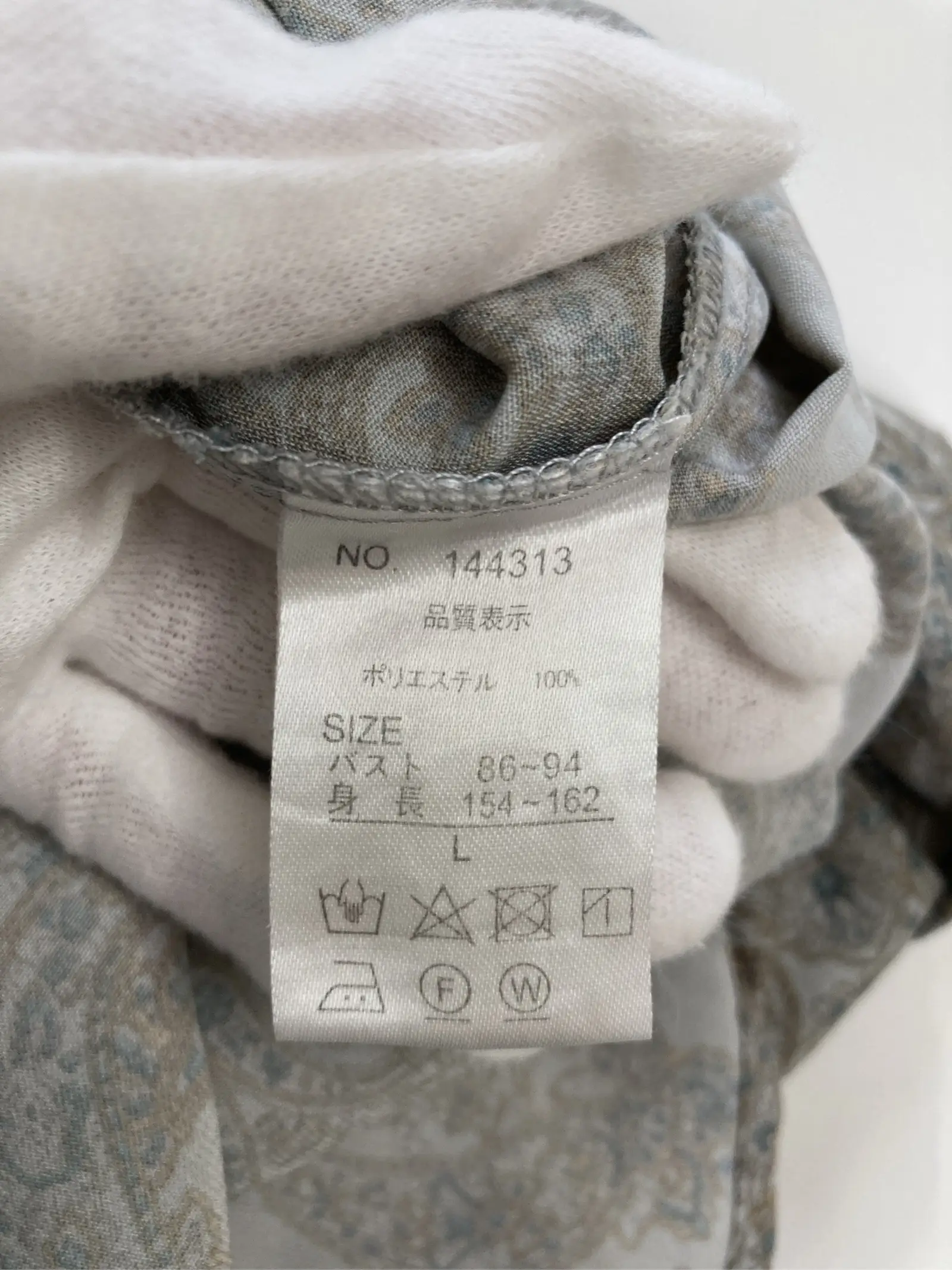https://r2-worker.digdig.jp/product/a00468a3-c0f9-4cab-af3d-da5061374517/759011e7-905b-4c72-be37-b5904ff0a42b